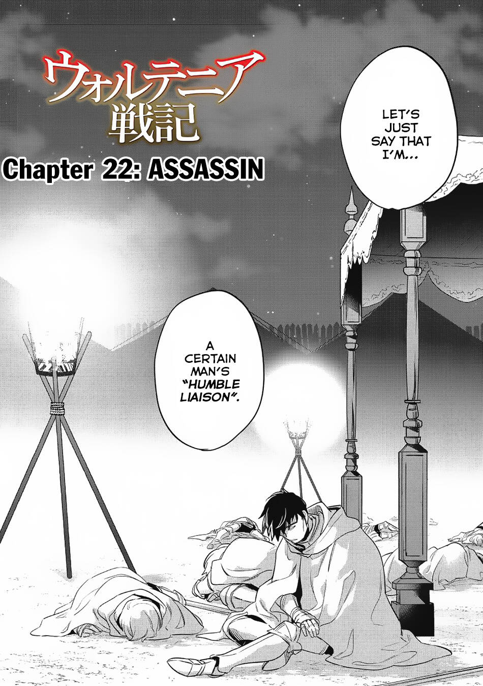 Read Wortenia Senki Manga Online