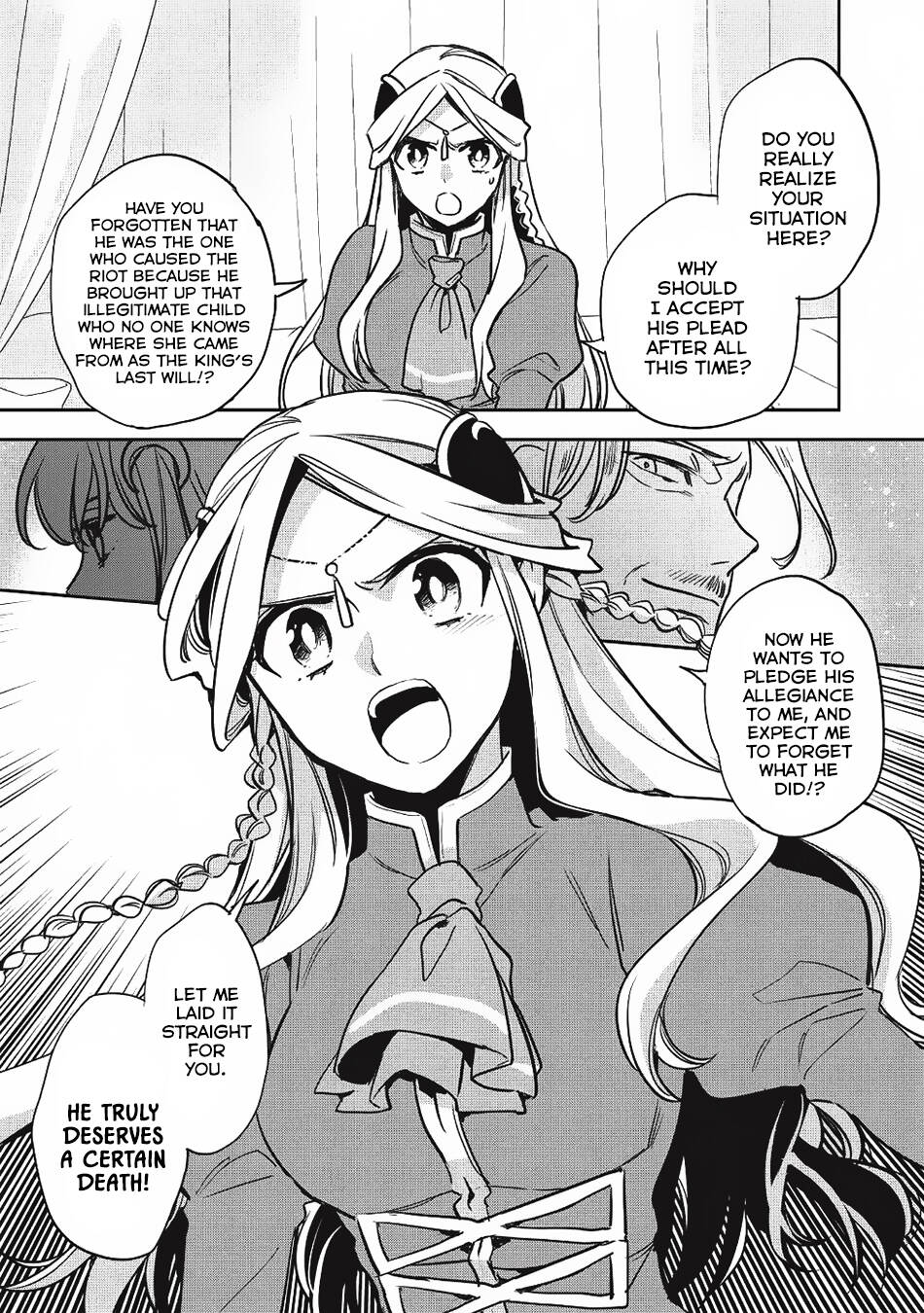 Read Wortenia Senki Manga Online
