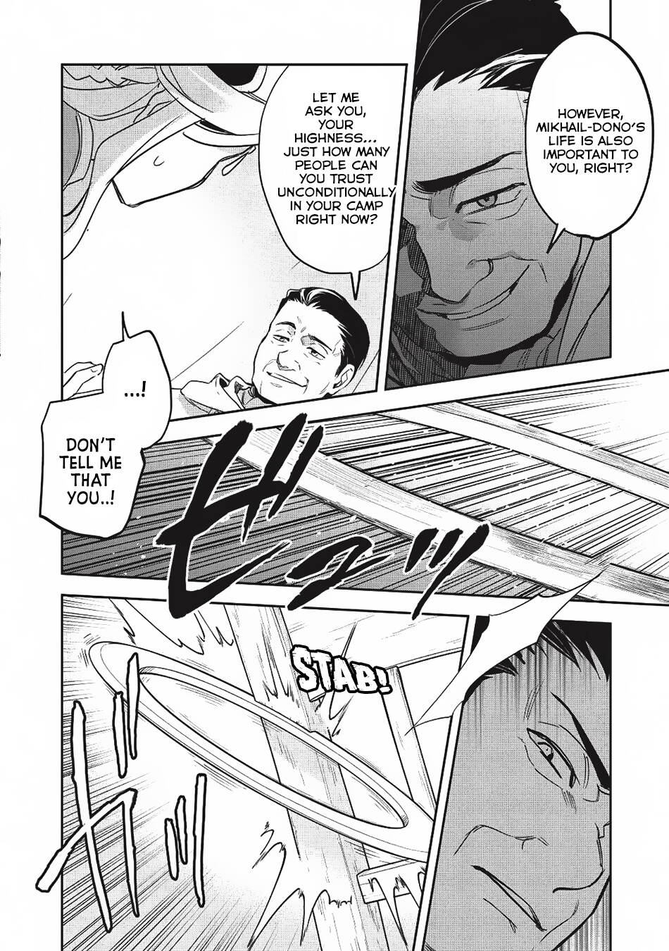 Read Wortenia Senki Manga Online