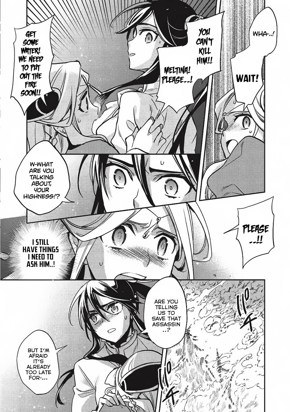 Read Wortenia Senki Manga Online