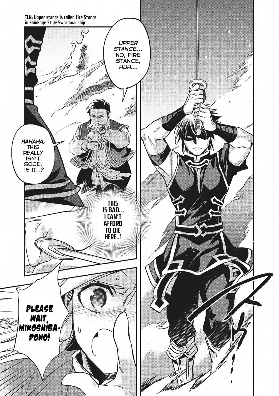 Read Wortenia Senki Manga Online