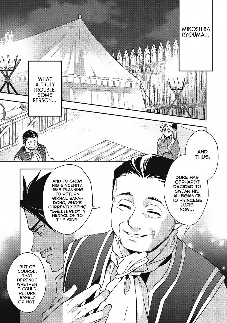 Read Wortenia Senki Manga Online
