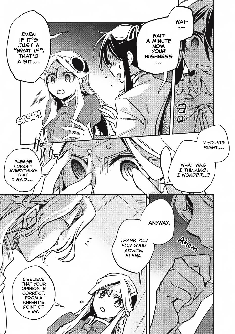 Read Wortenia Senki Manga Online
