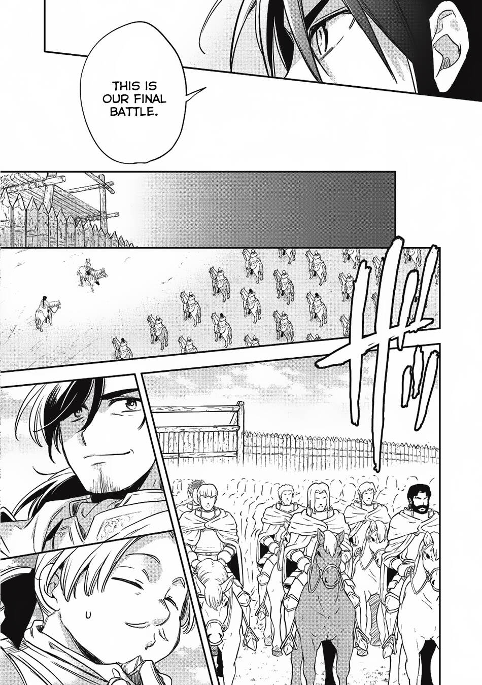 Read Wortenia Senki Manga Online