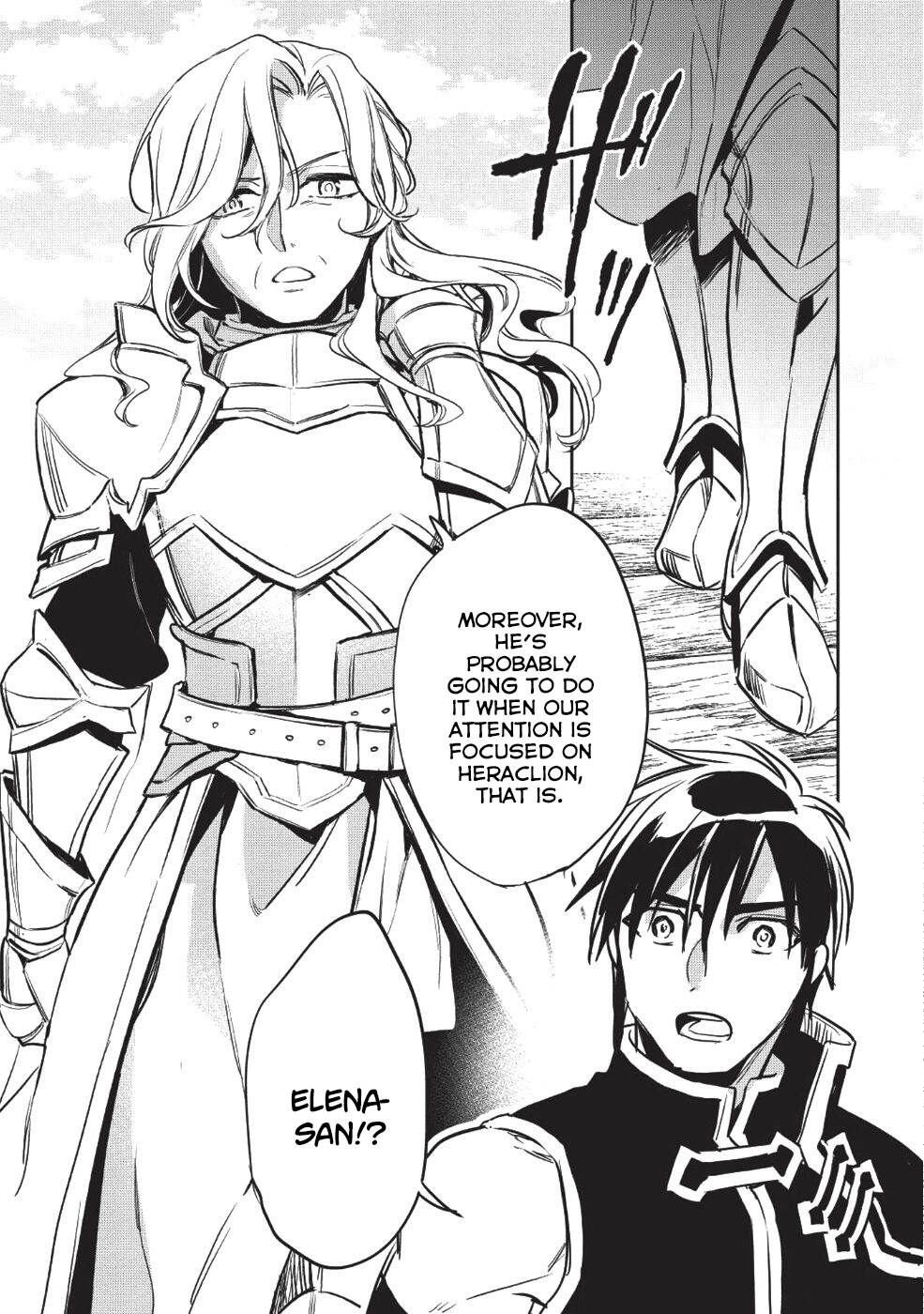 Read Wortenia Senki Manga Online
