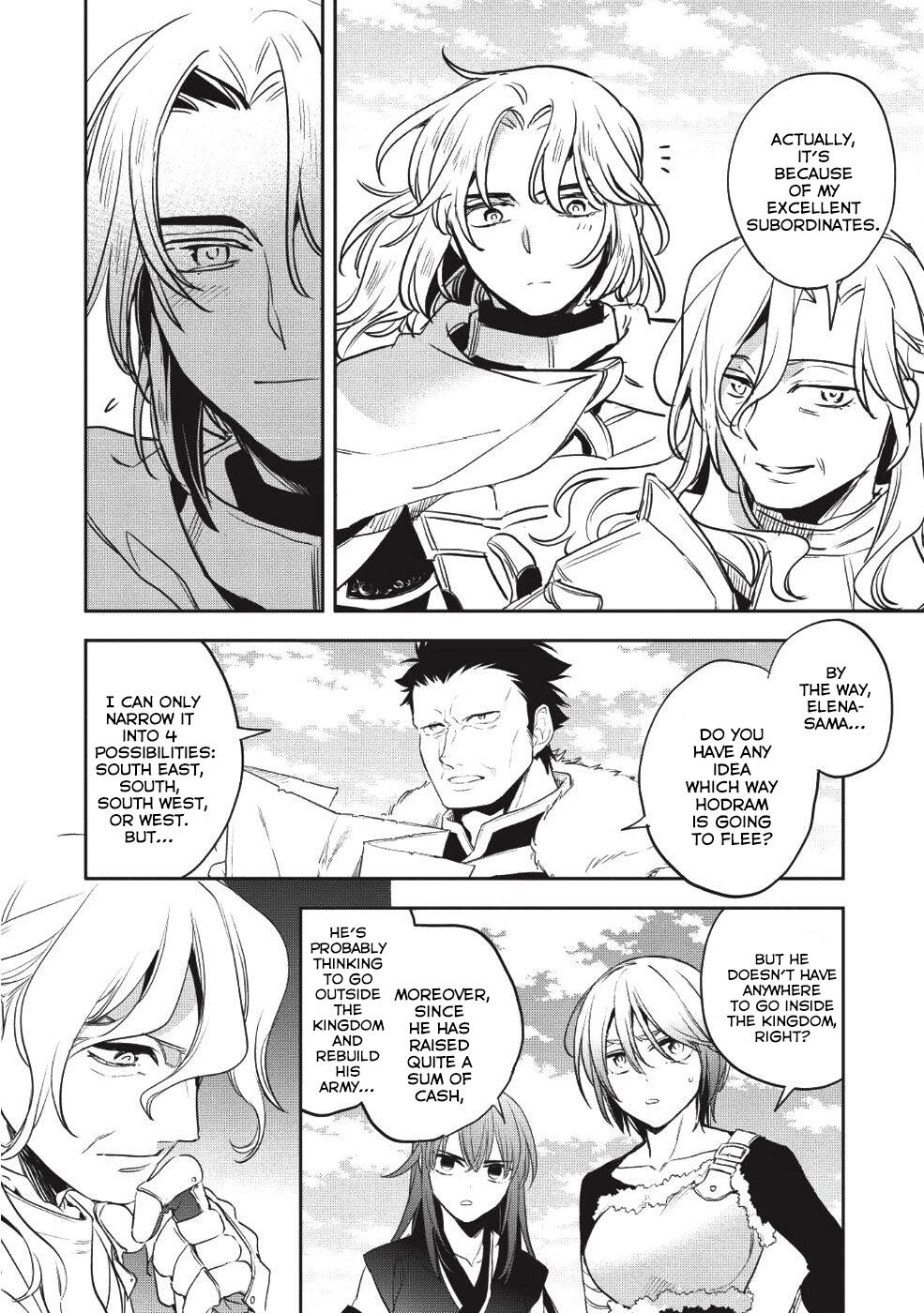 Read Wortenia Senki Manga Online