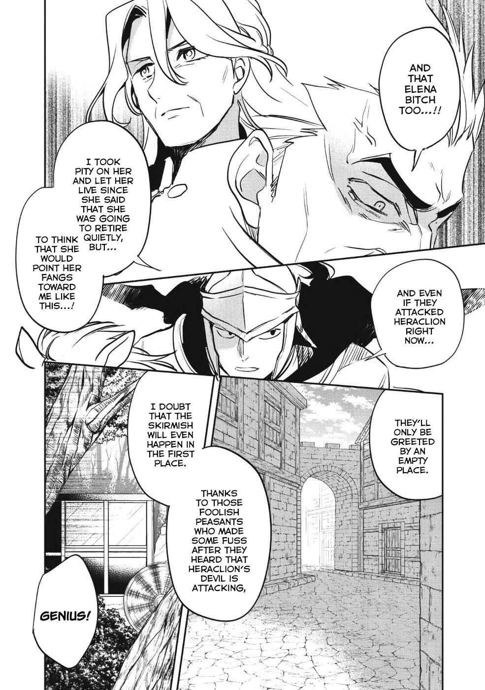 Read Wortenia Senki Manga Online