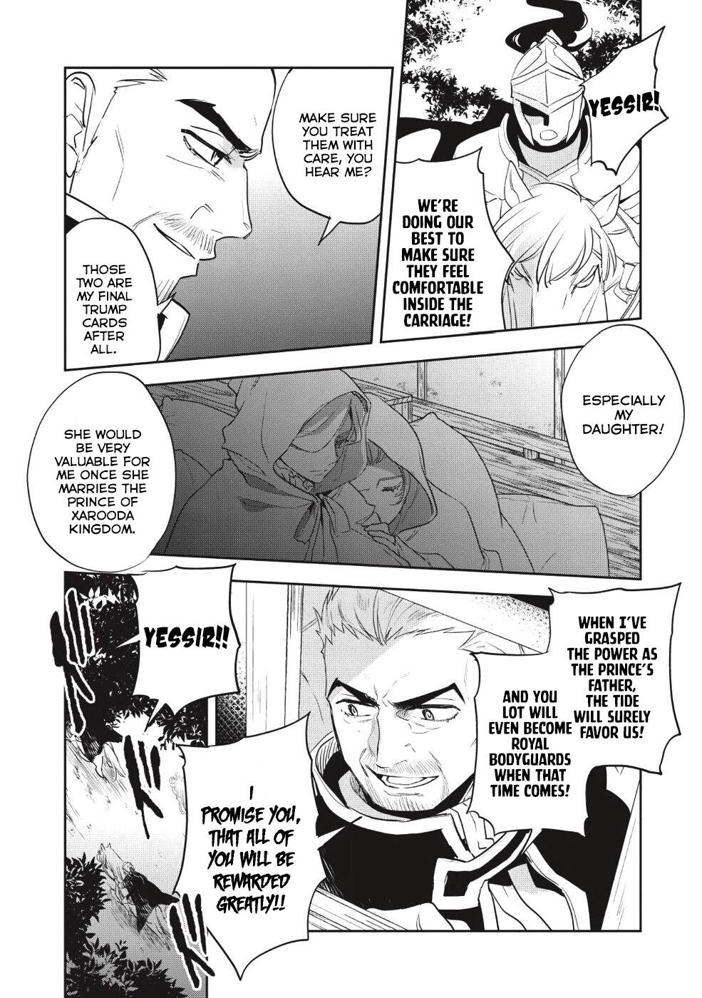 Read Wortenia Senki Manga Online