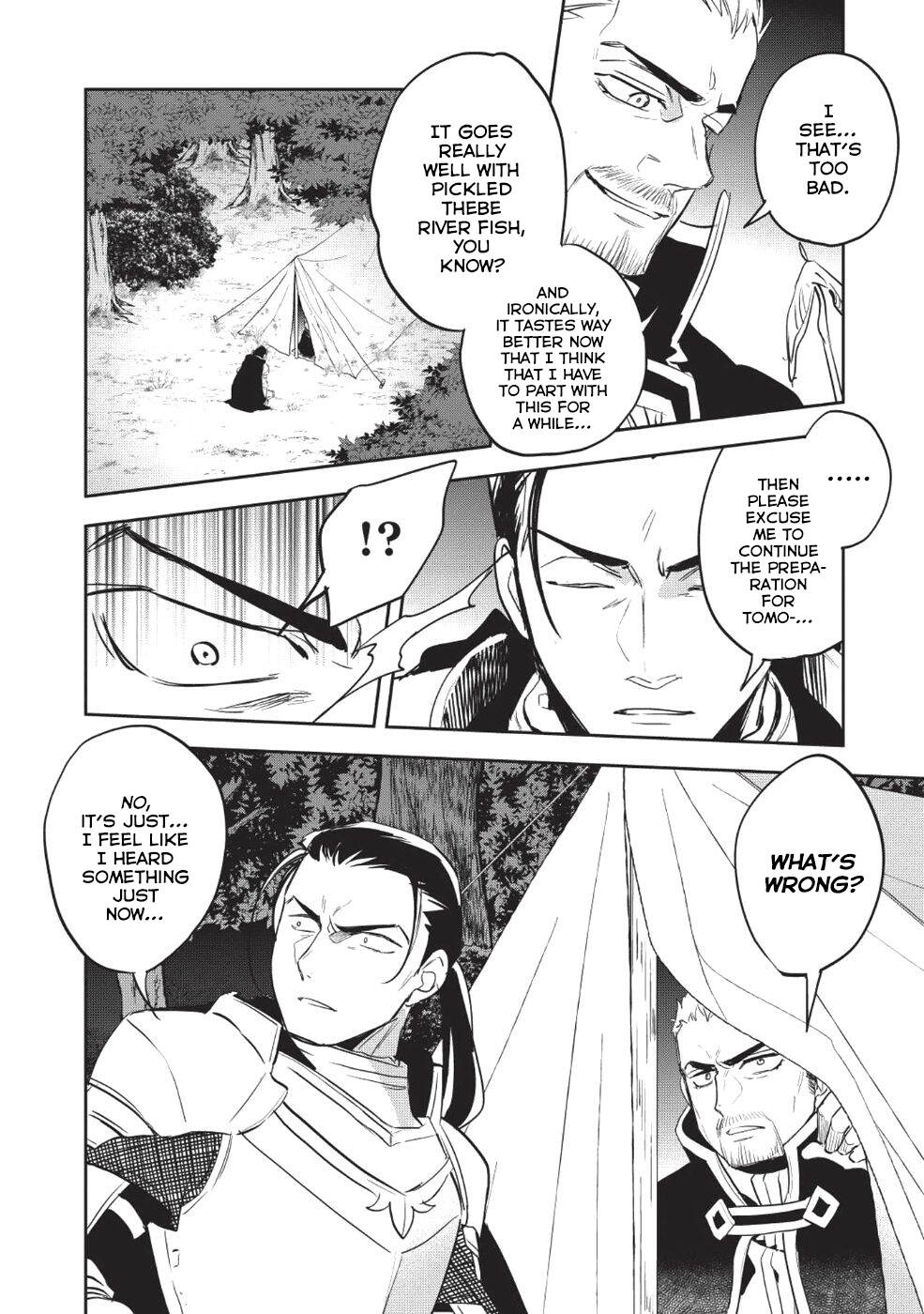 Read Wortenia Senki Manga Online