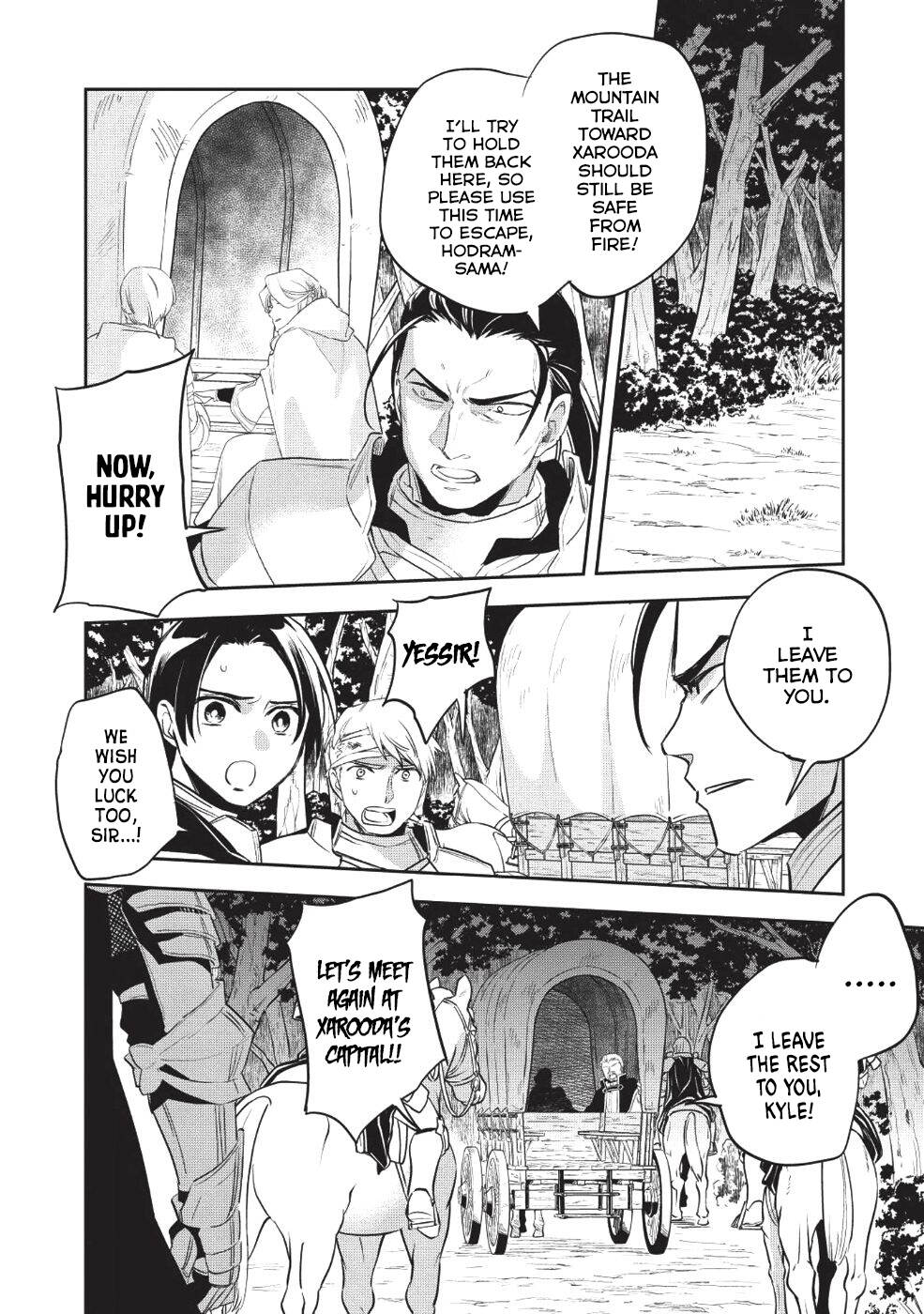 Read Wortenia Senki Manga Online