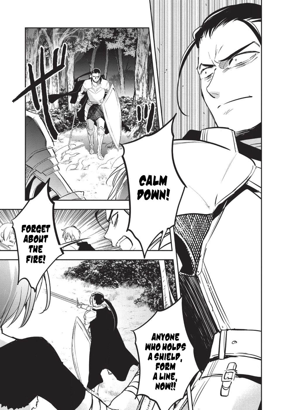Read Wortenia Senki Manga Online