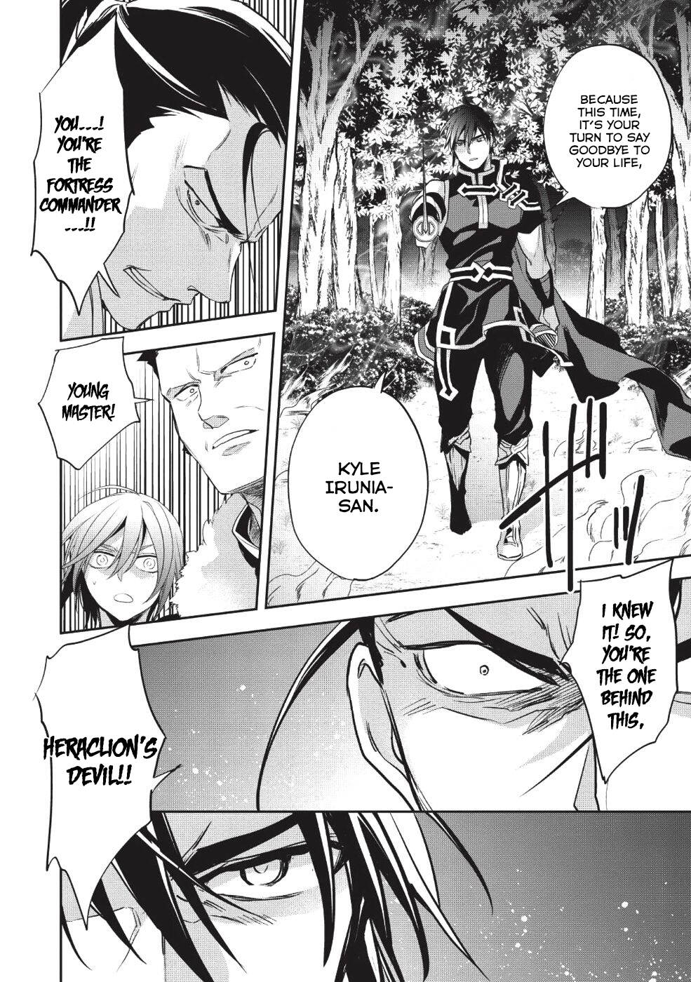 Read Wortenia Senki Manga Online