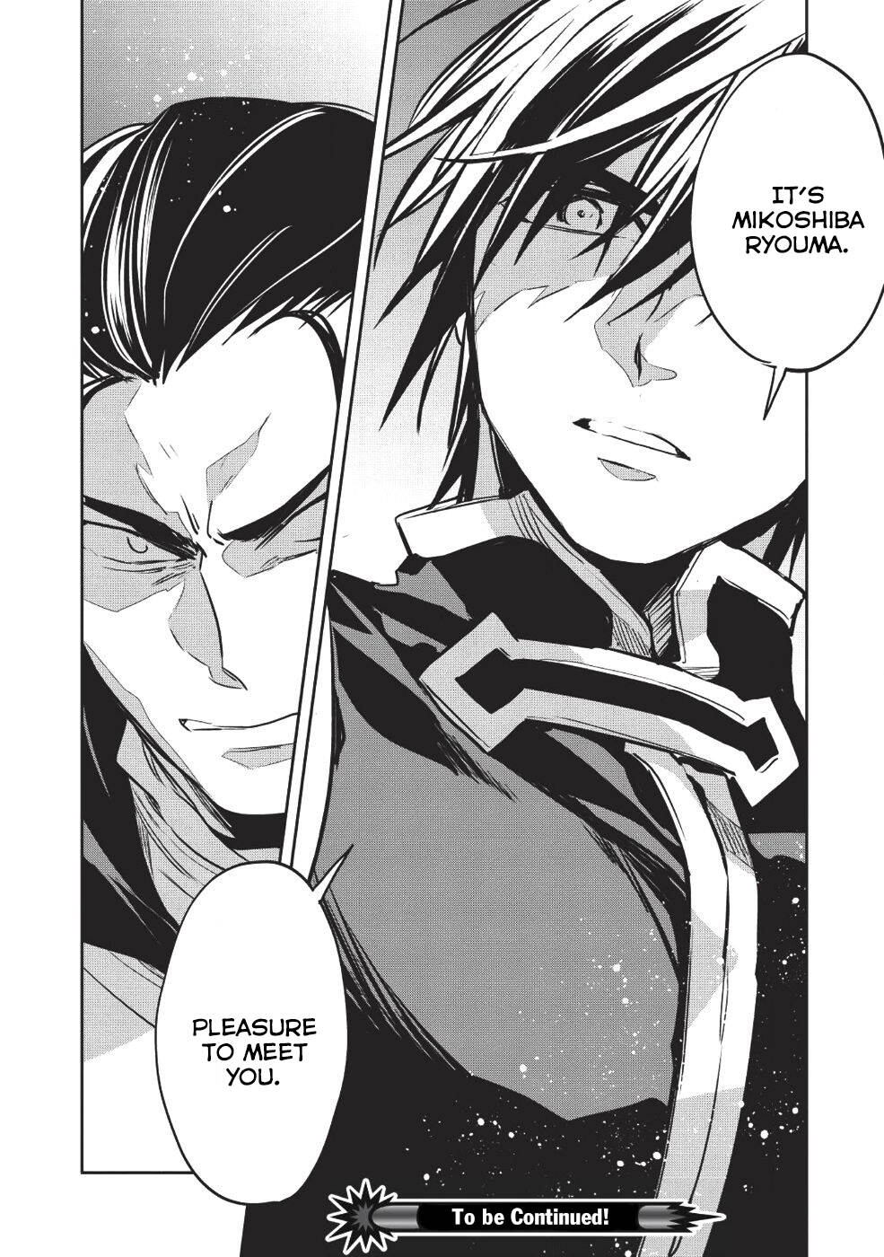 Read Wortenia Senki Manga Online