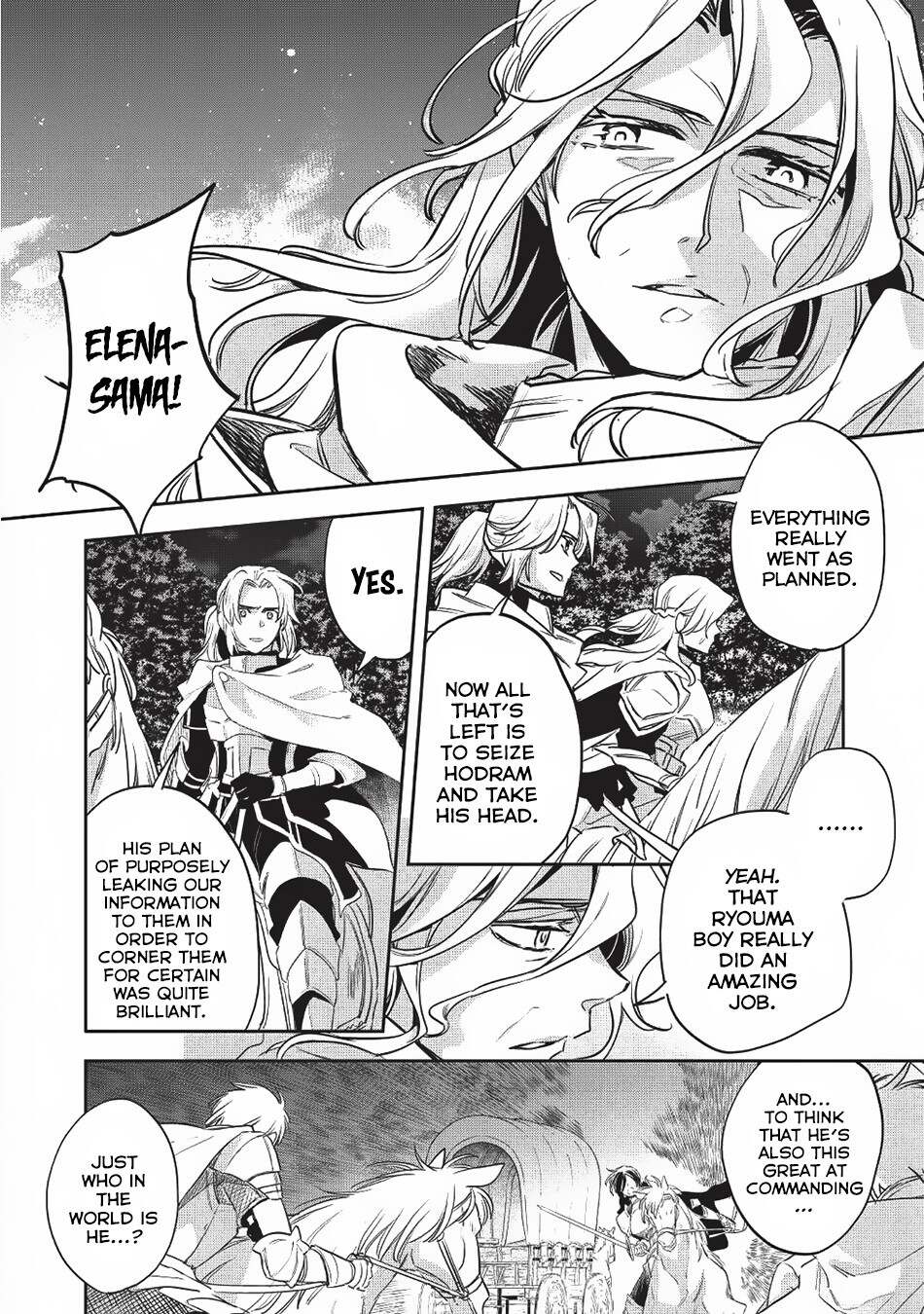 Read Wortenia Senki Manga Online