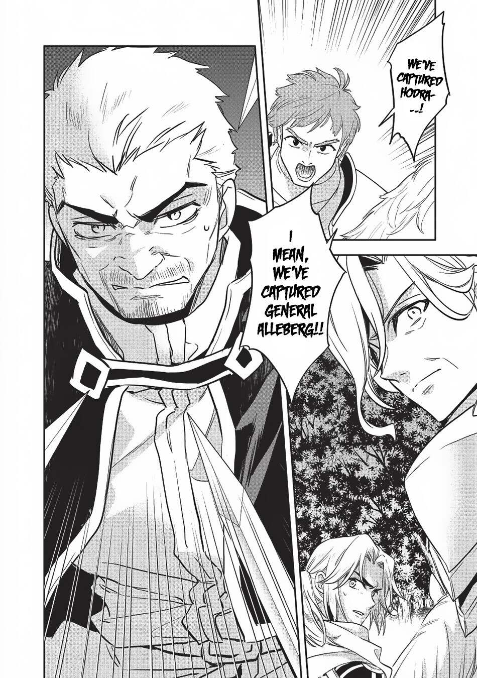 Read Wortenia Senki Manga Online