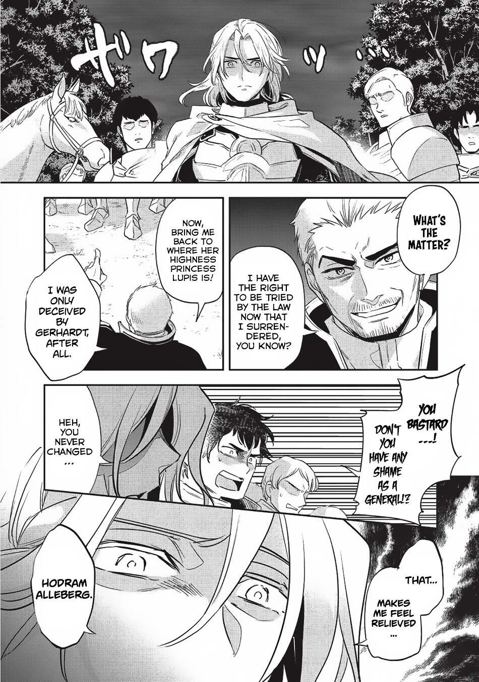 Read Wortenia Senki Manga Online