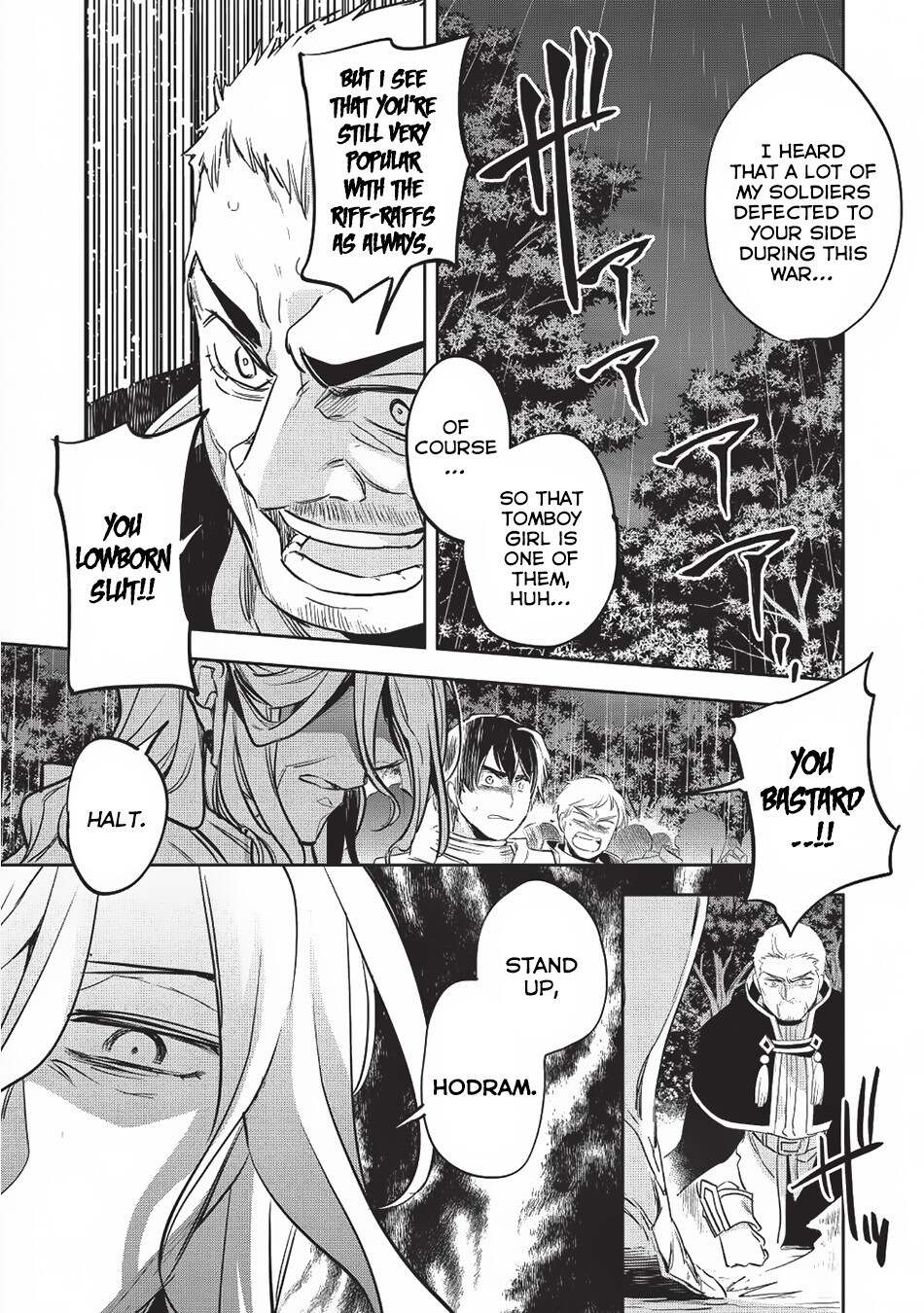 Read Wortenia Senki Manga Online