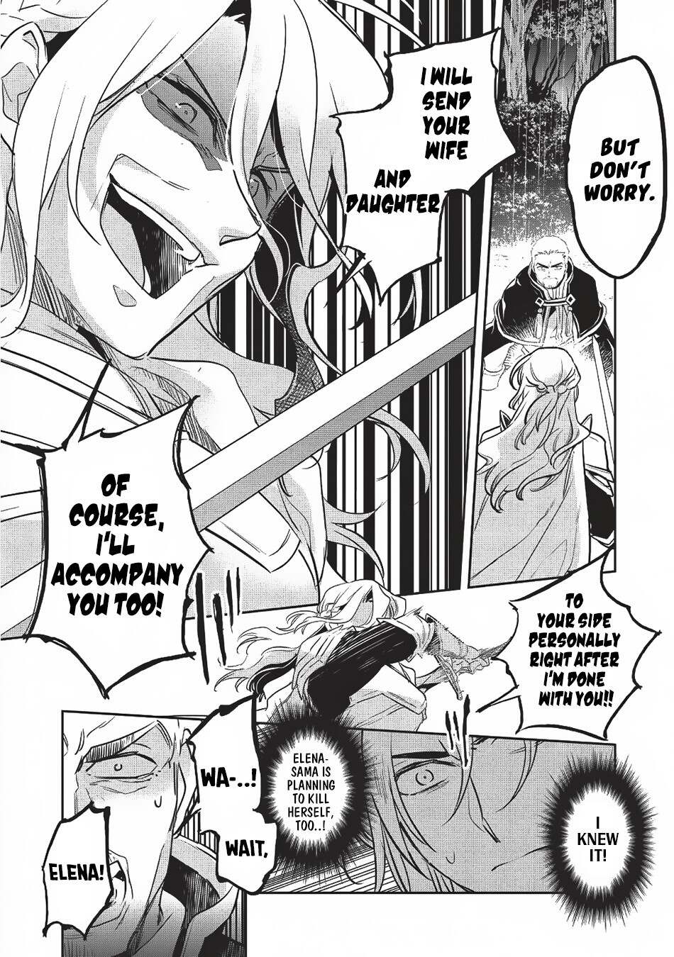 Read Wortenia Senki Manga Online