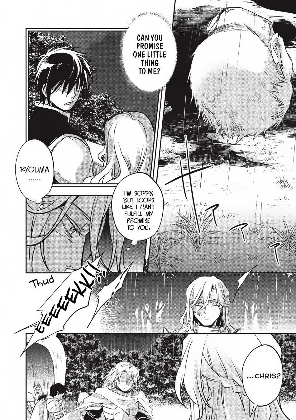 Read Wortenia Senki Manga Online