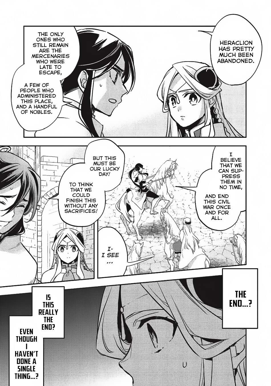 Read Wortenia Senki Manga Online