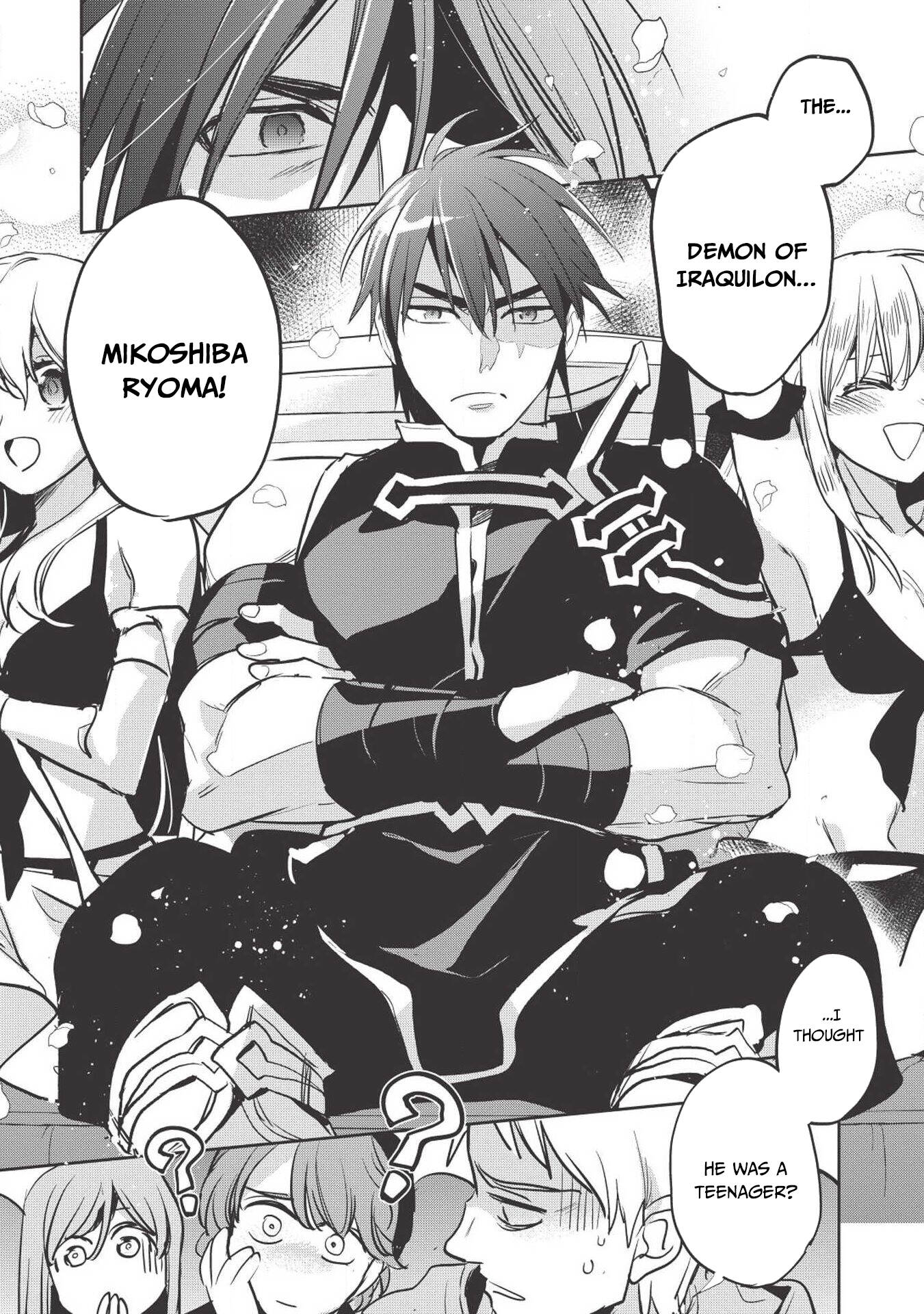 Read Wortenia Senki Manga Online