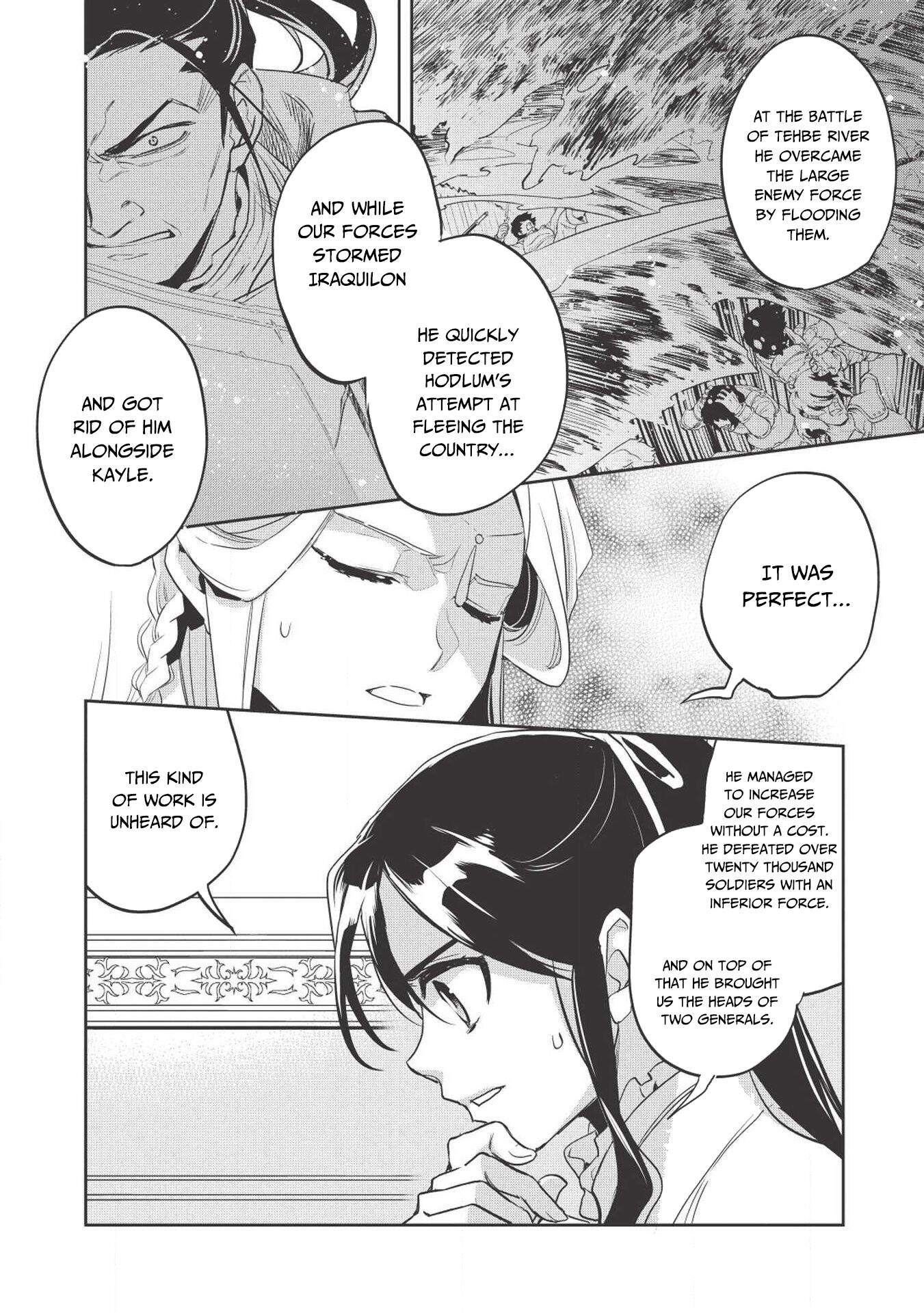 Read Wortenia Senki Manga Online