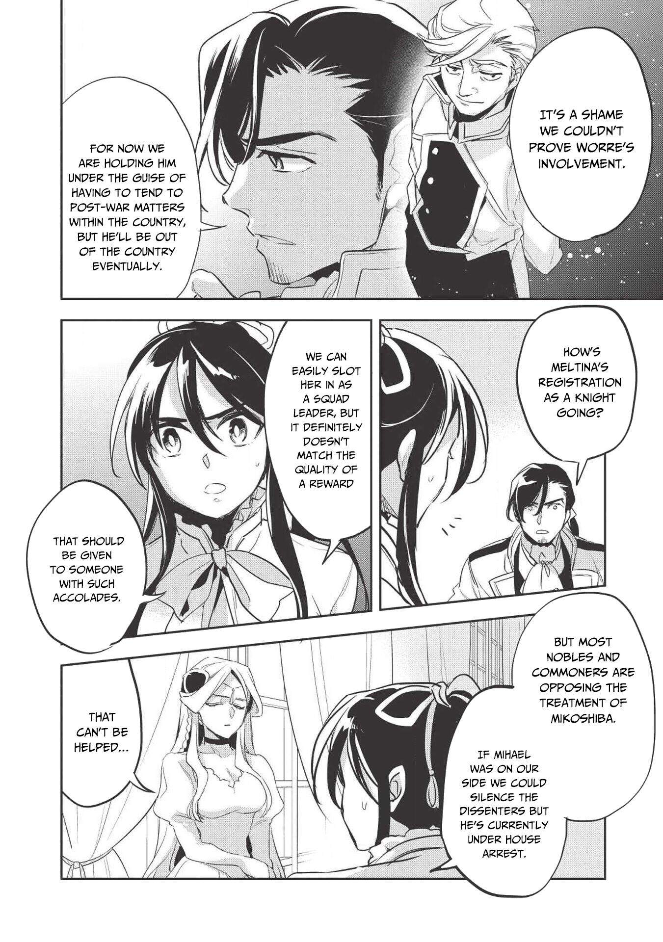 Read Wortenia Senki Manga Online