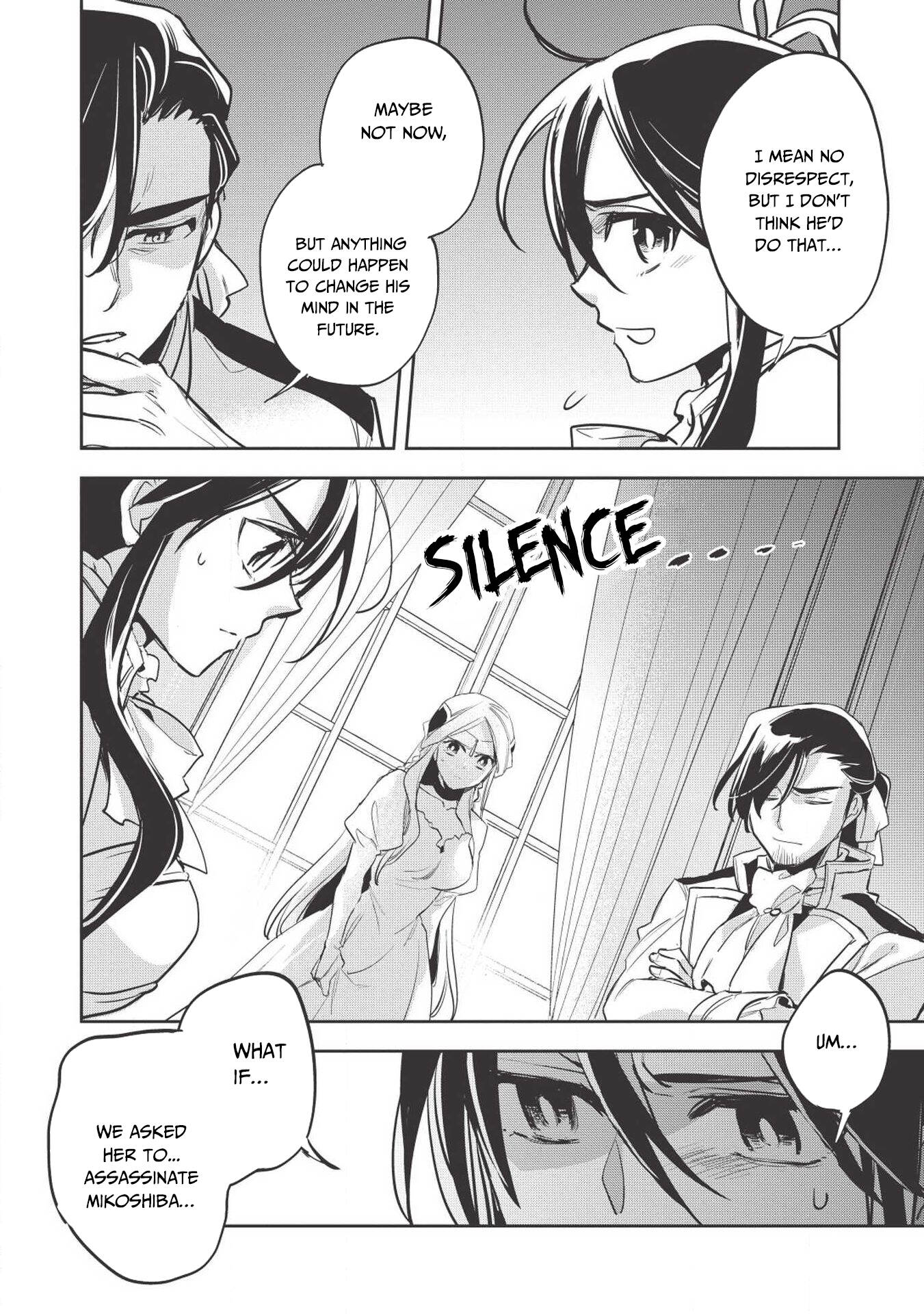 Read Wortenia Senki Manga Online