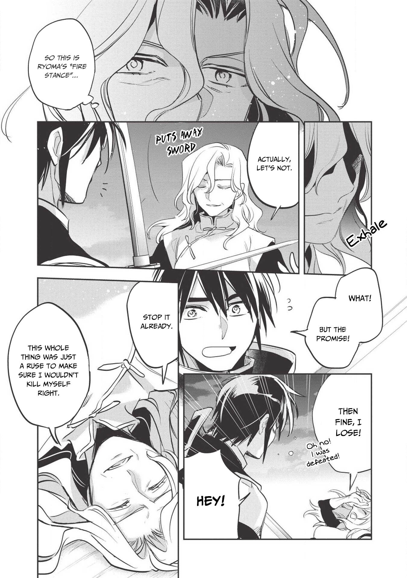 Read Wortenia Senki Manga Online