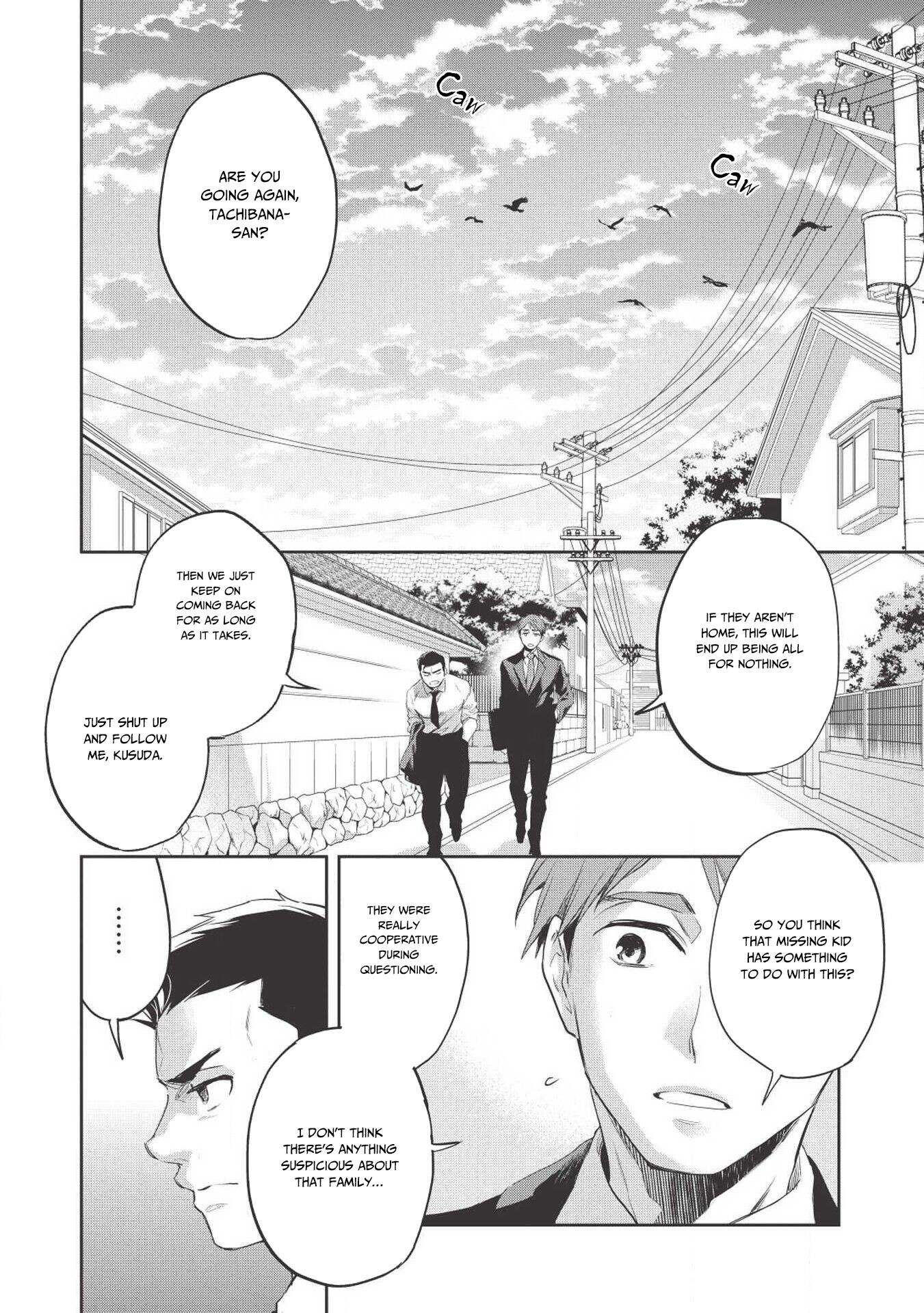 Read Wortenia Senki Manga Online