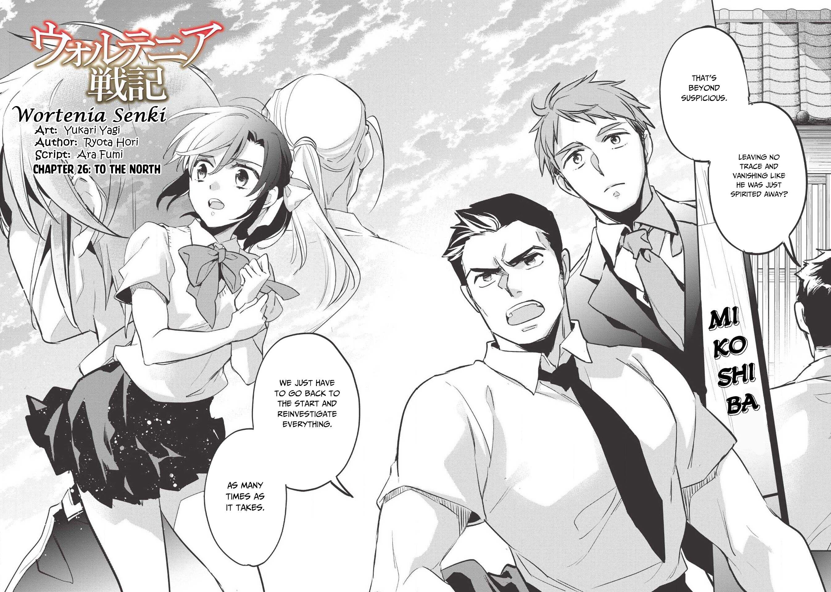 Read Wortenia Senki Manga Online