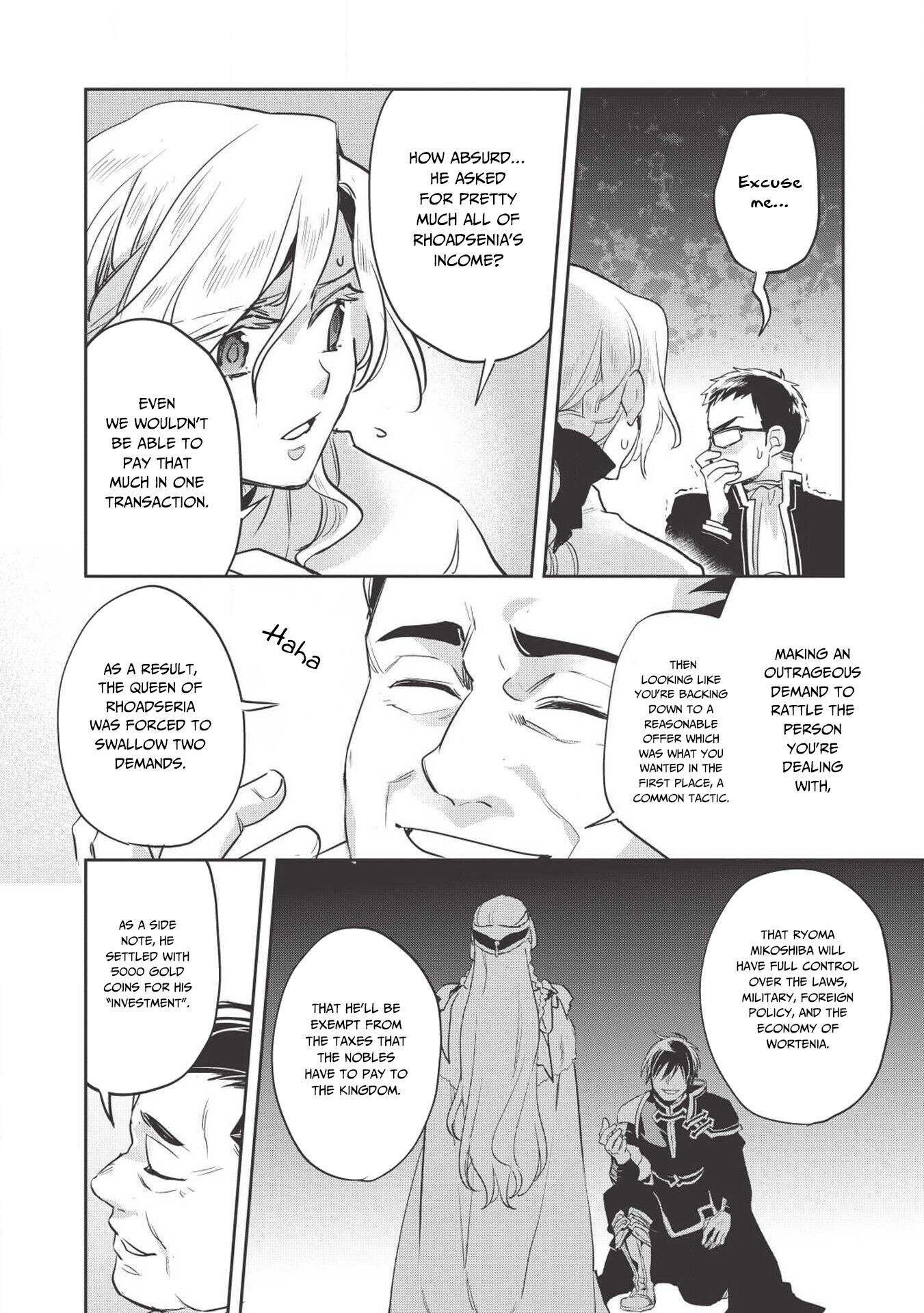 Read Wortenia Senki Manga Online