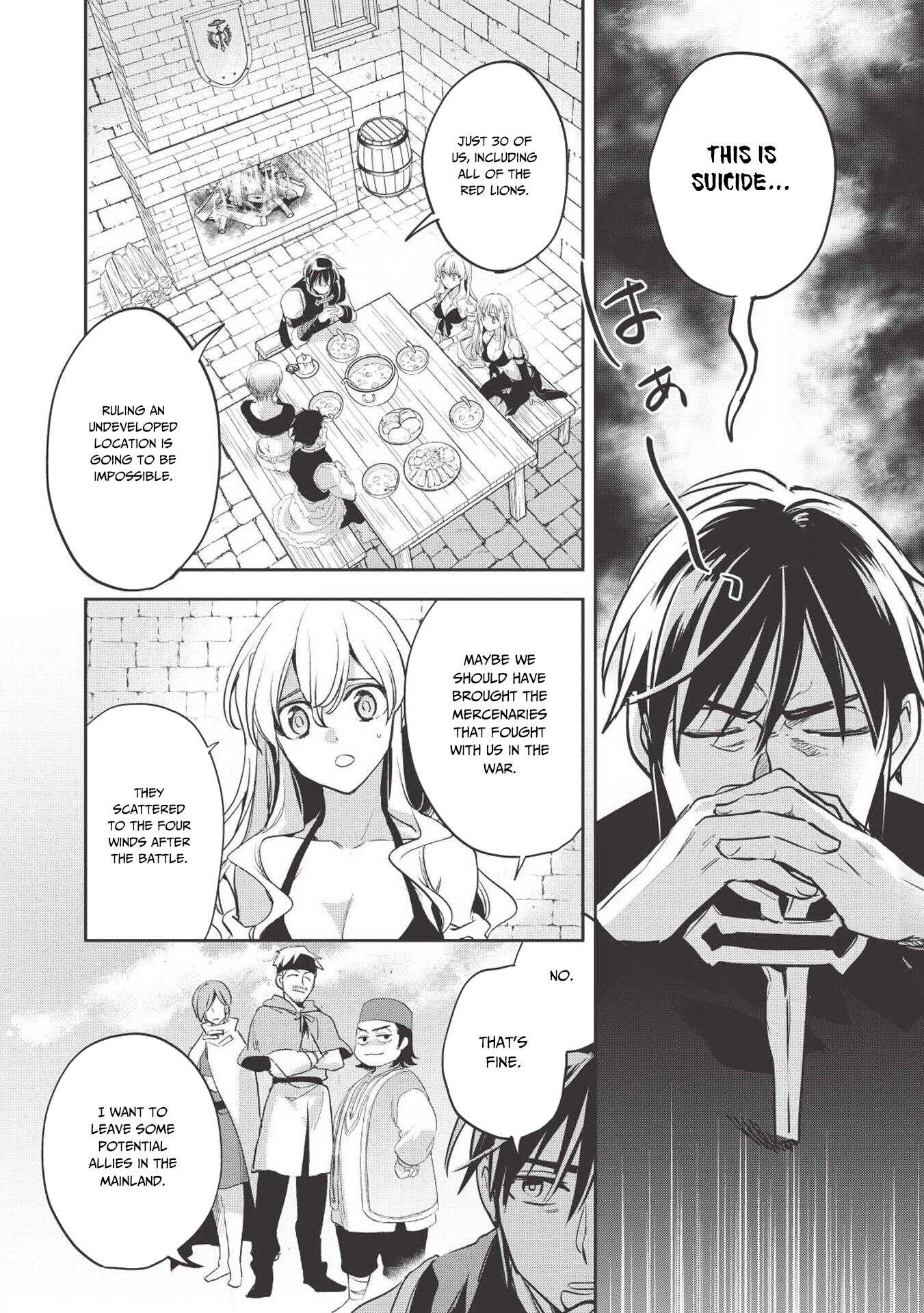 Read Wortenia Senki Manga Online