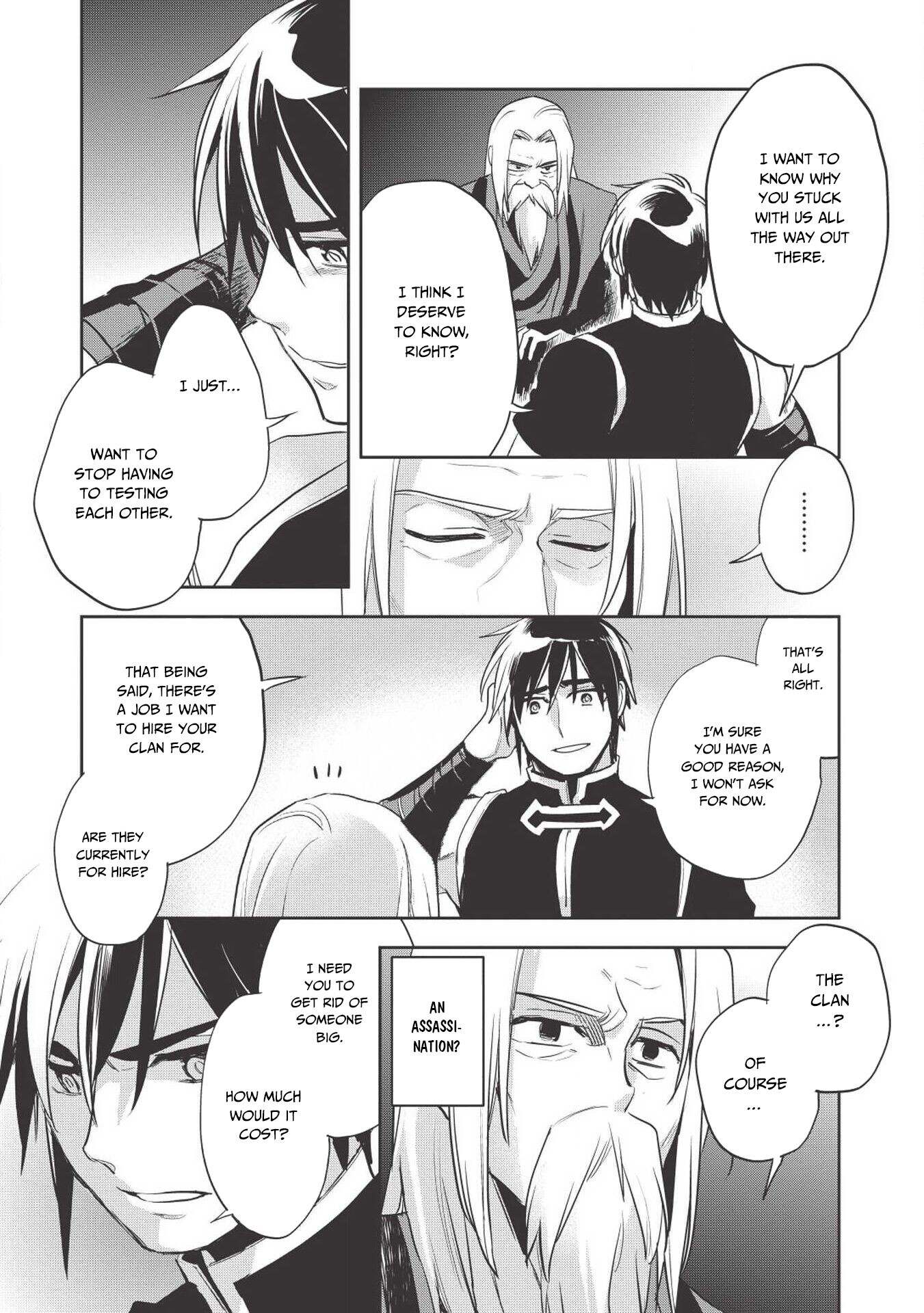 Read Wortenia Senki Manga Online