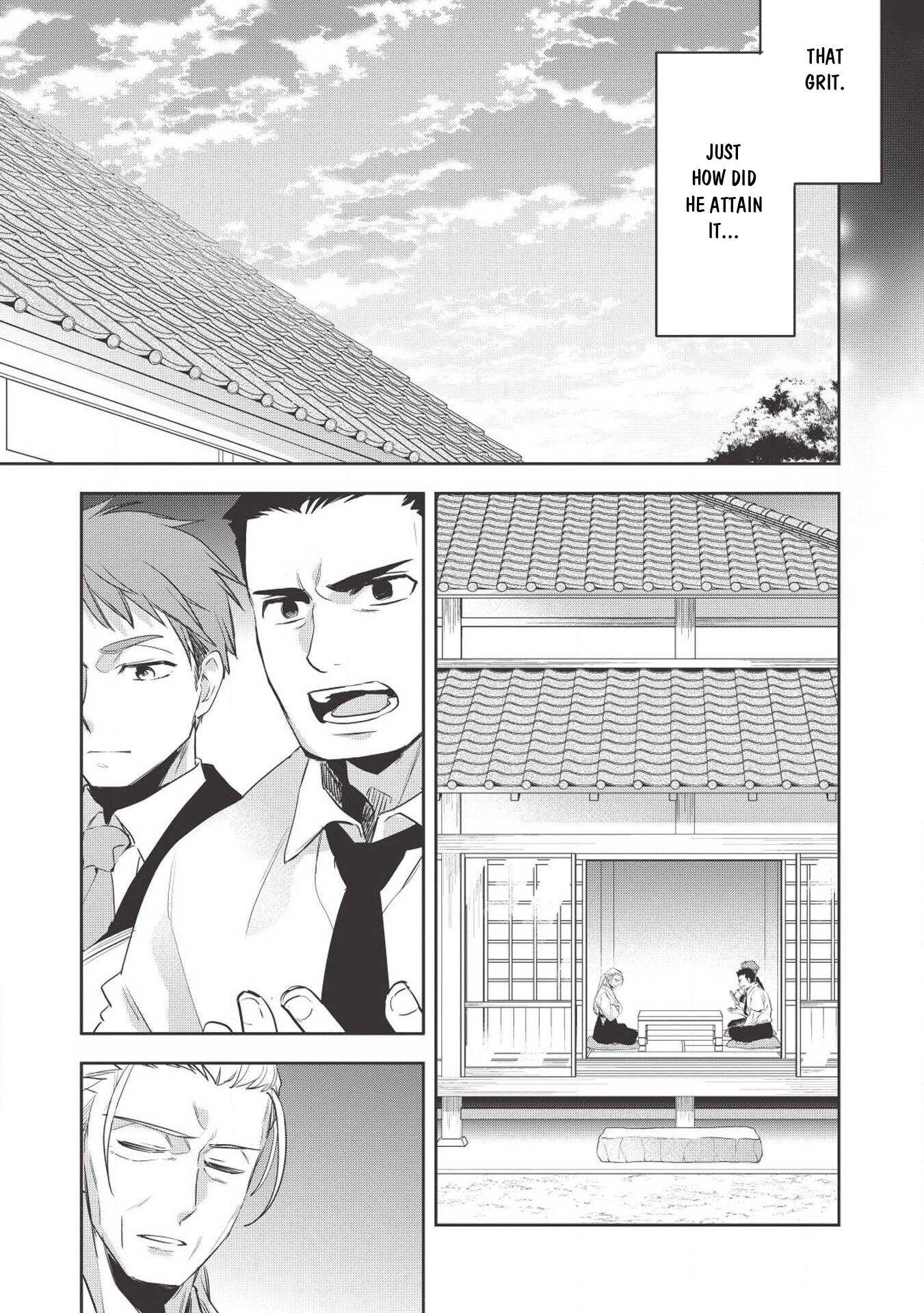 Read Wortenia Senki Manga Online