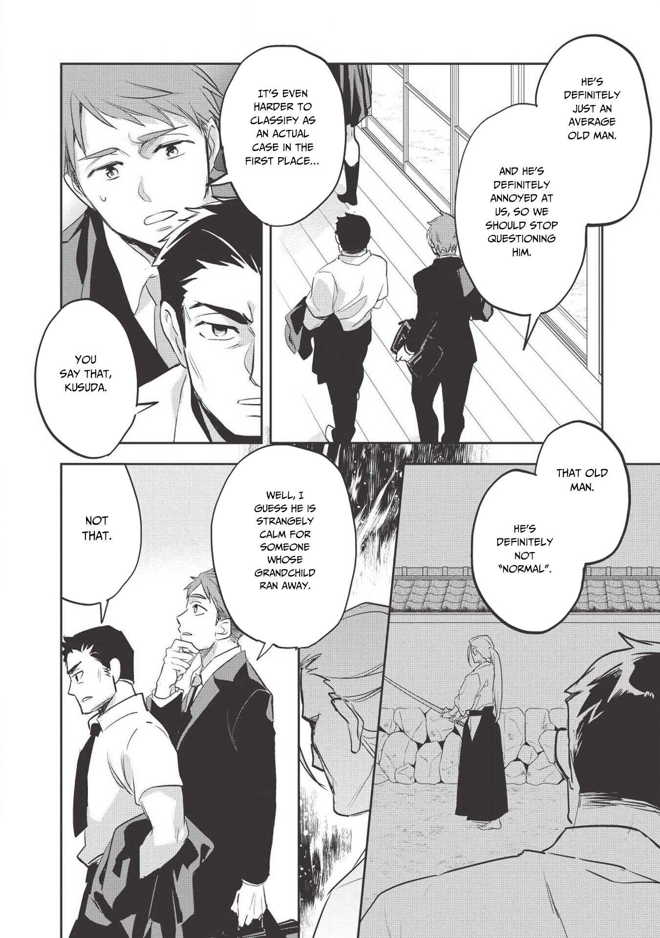 Read Wortenia Senki Manga Online