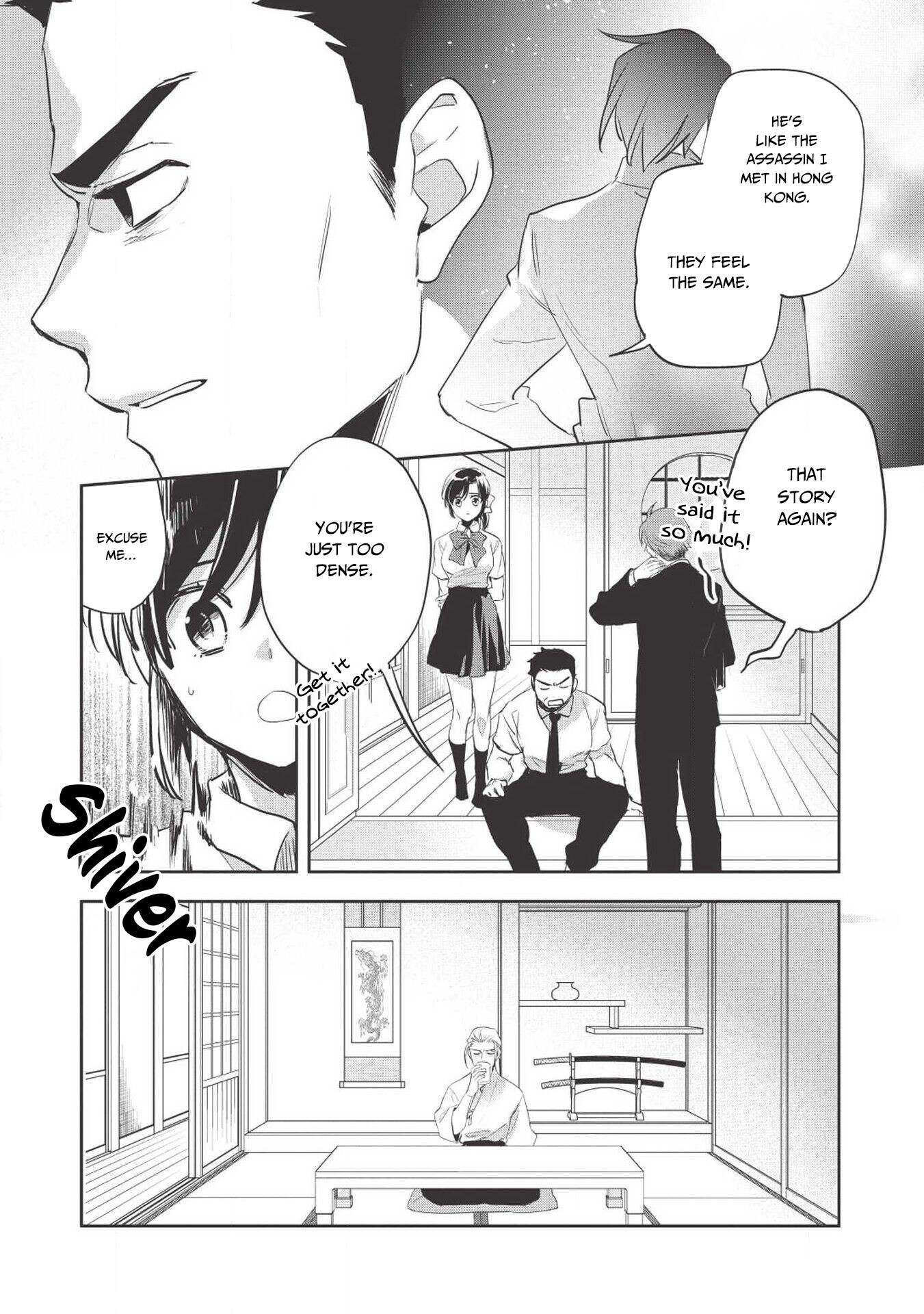 Read Wortenia Senki Manga Online