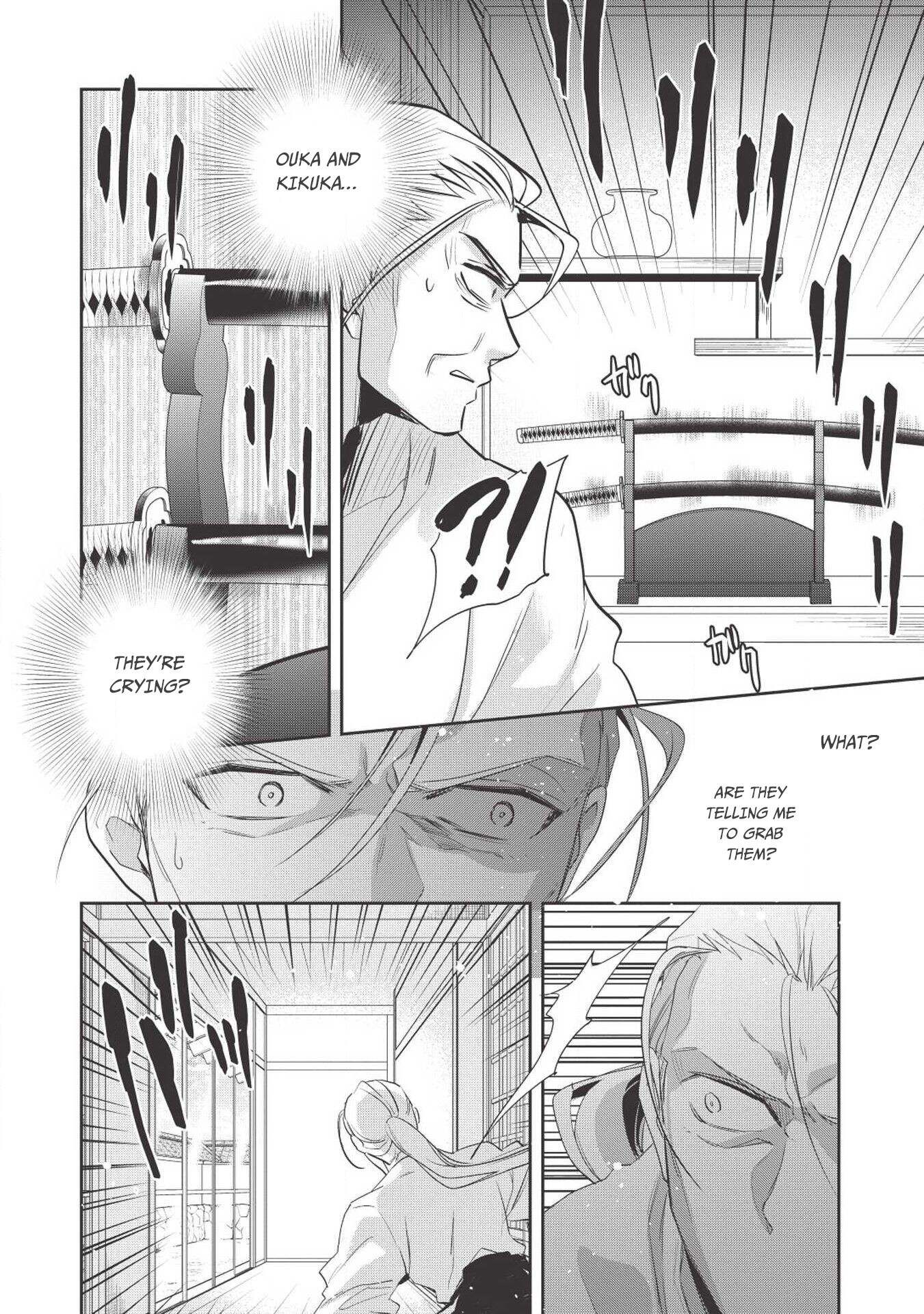 Read Wortenia Senki Manga Online