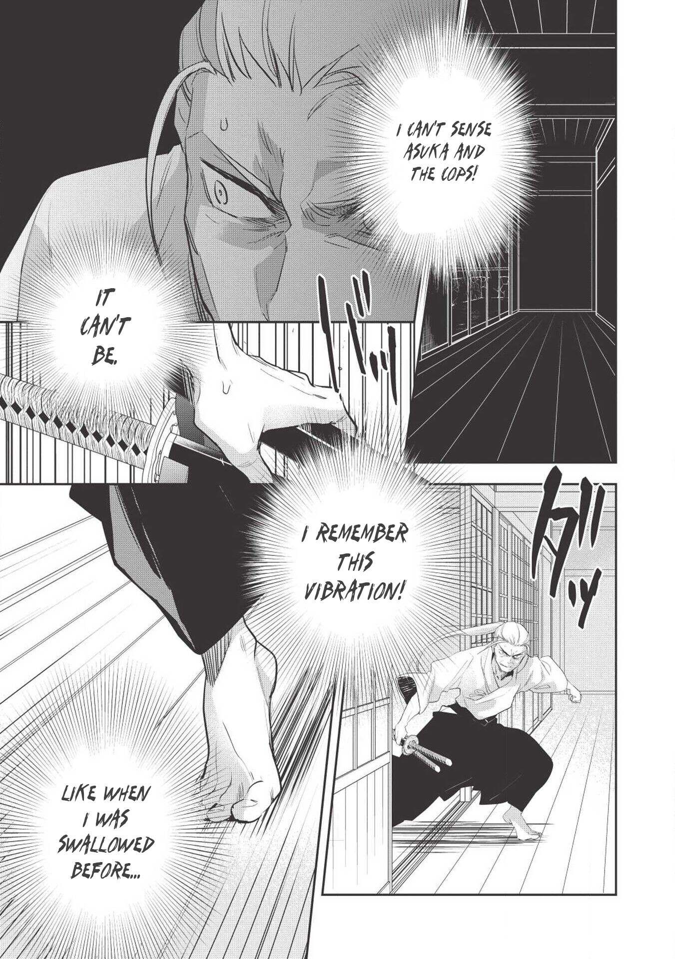 Read Wortenia Senki Manga Online