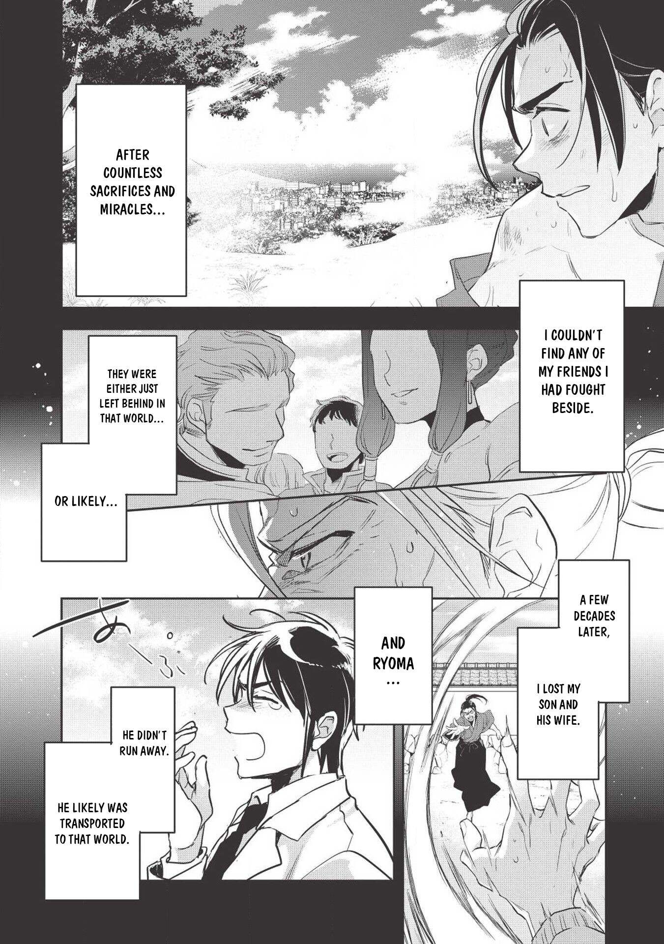 Read Wortenia Senki Manga Online