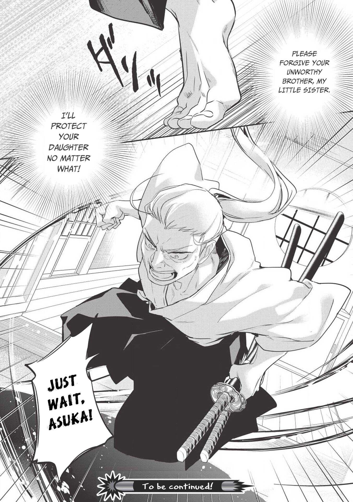 Read Wortenia Senki Manga Online