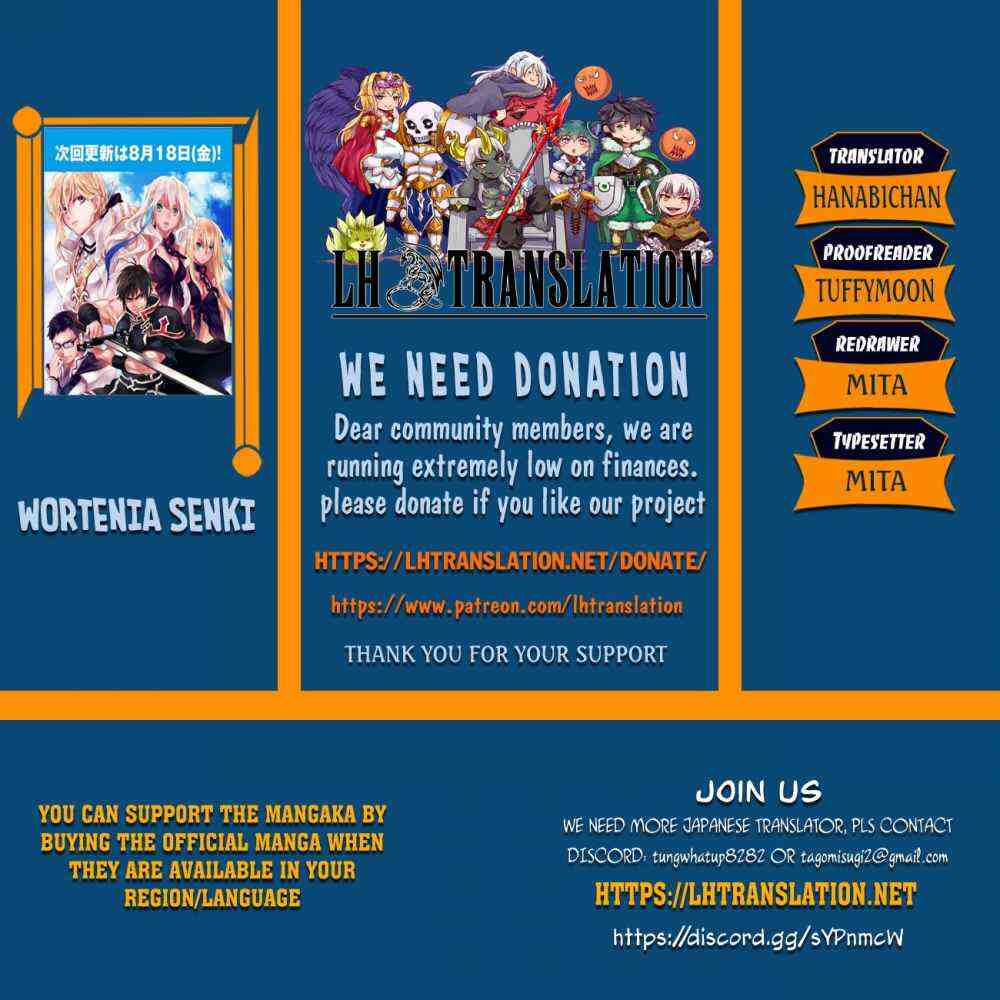 Read Wortenia Senki Manga Online
