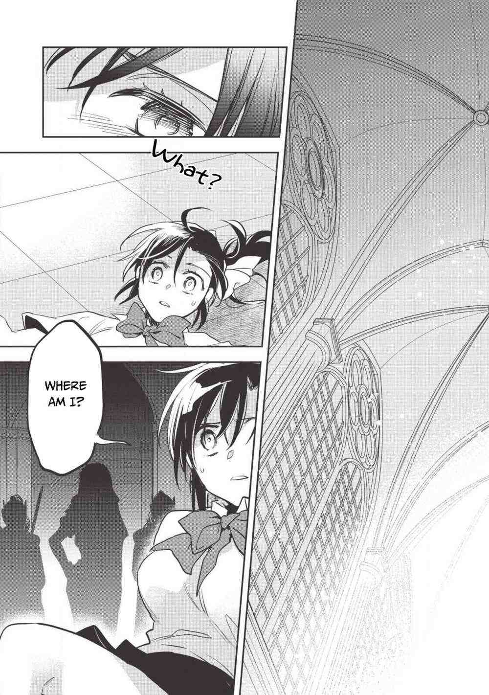 Read Wortenia Senki Manga Online