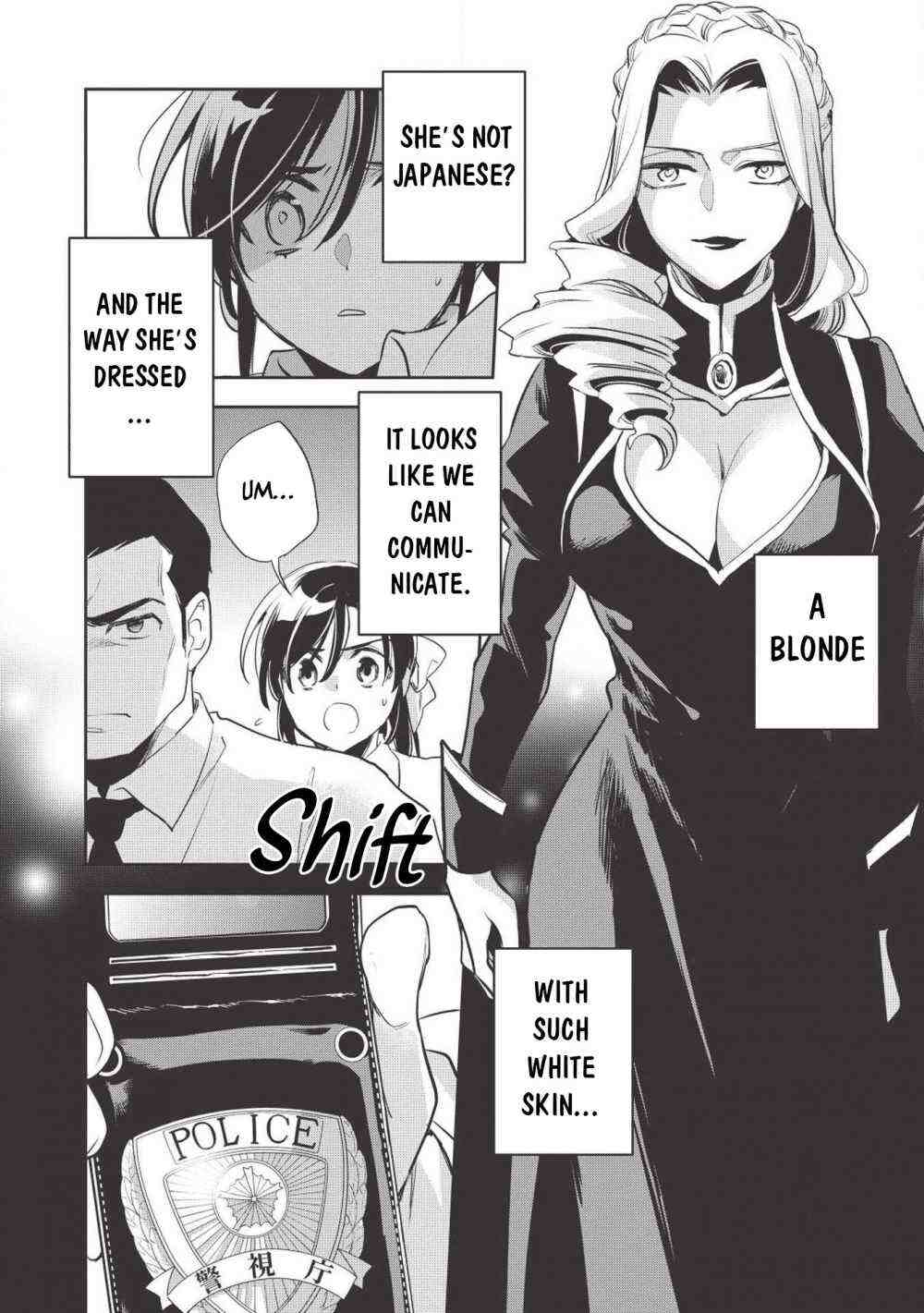 Read Wortenia Senki Manga Online