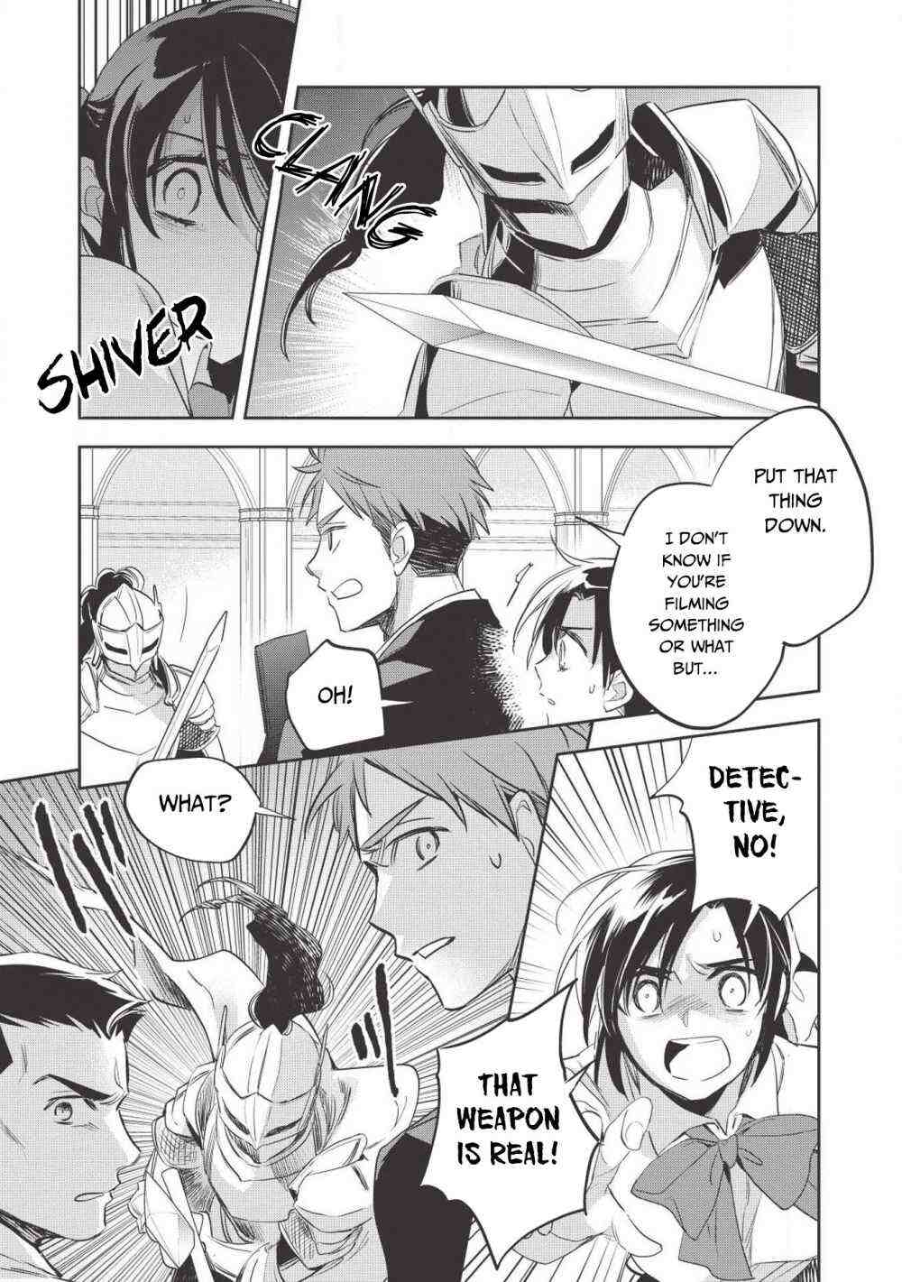 Read Wortenia Senki Manga Online