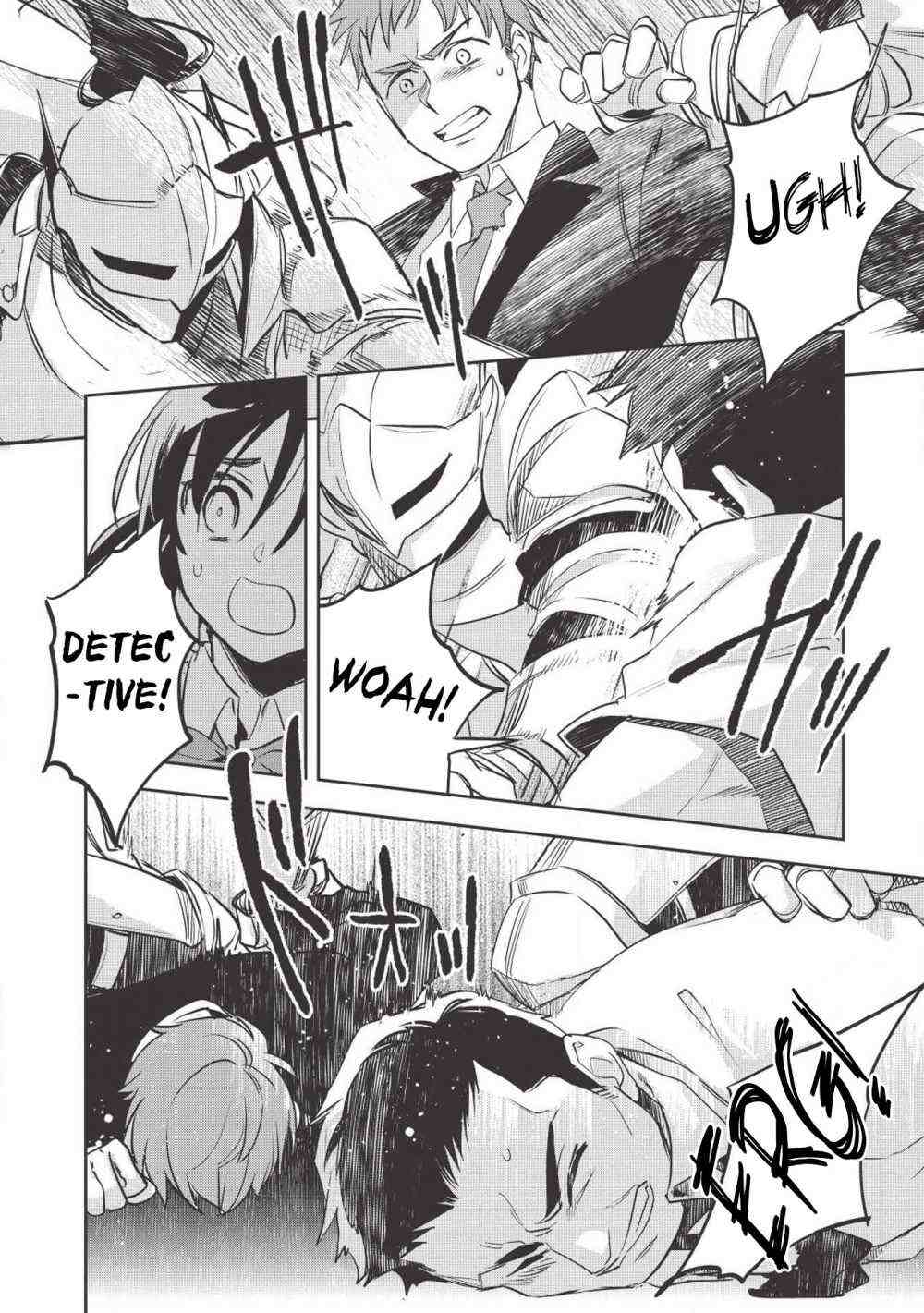 Read Wortenia Senki Manga Online