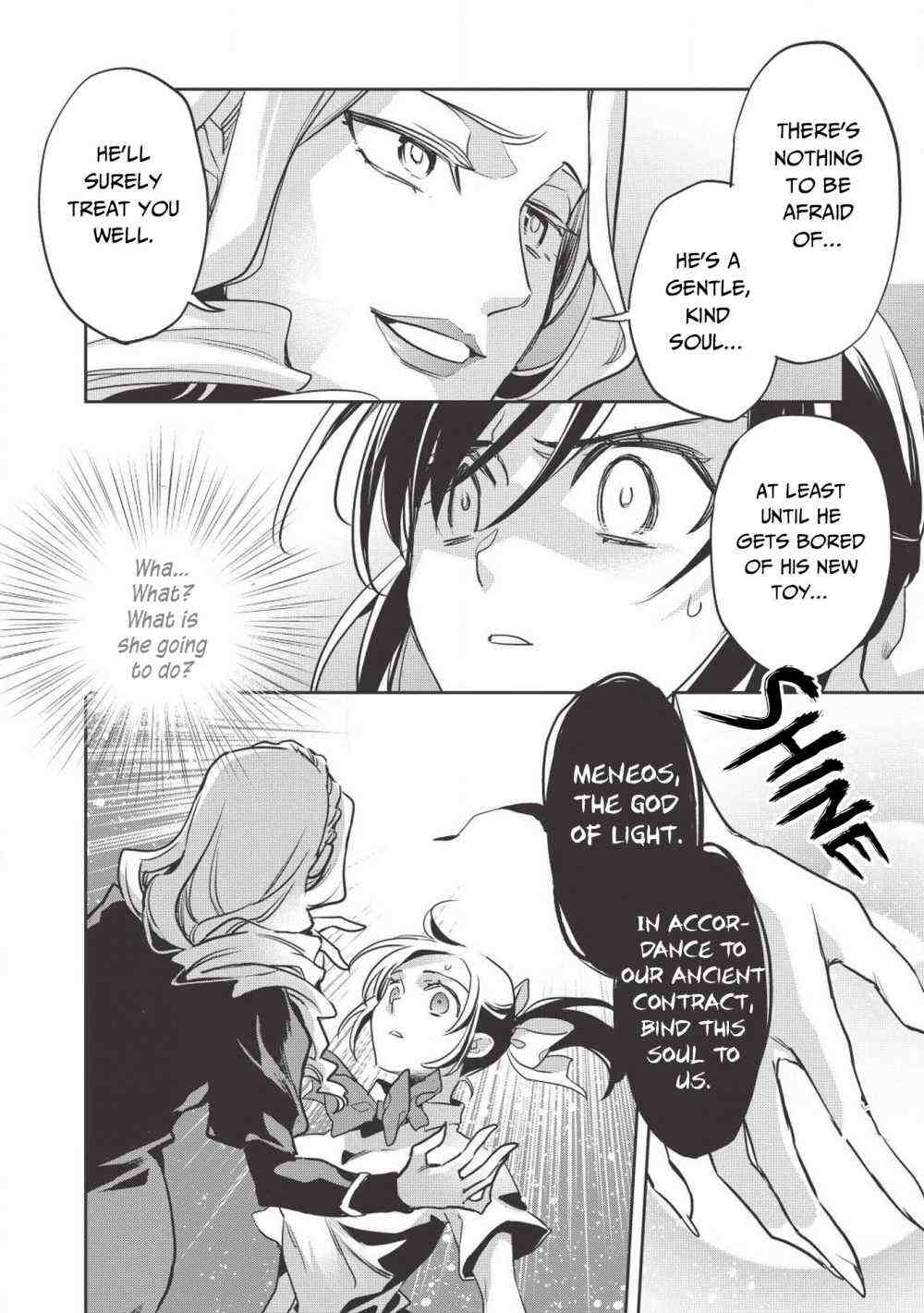 Read Wortenia Senki Manga Online