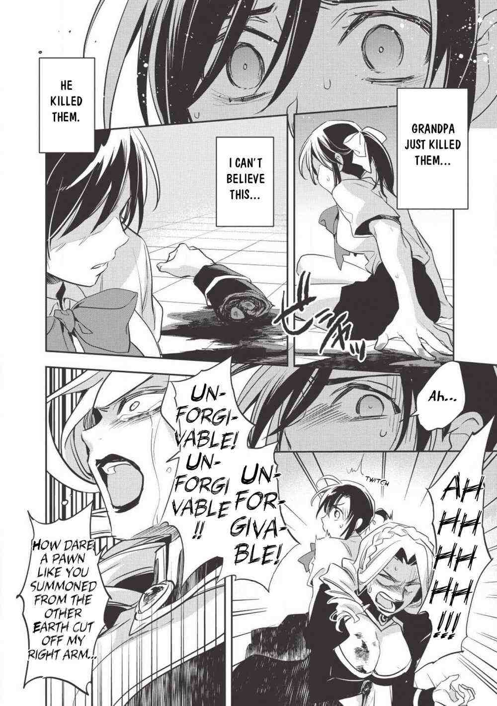 Read Wortenia Senki Manga Online