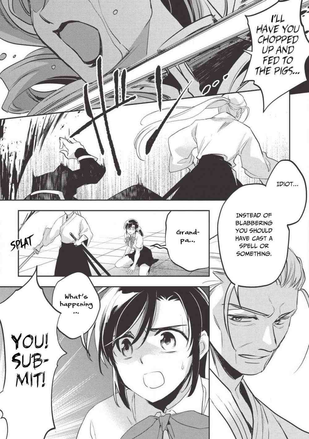 Read Wortenia Senki Manga Online