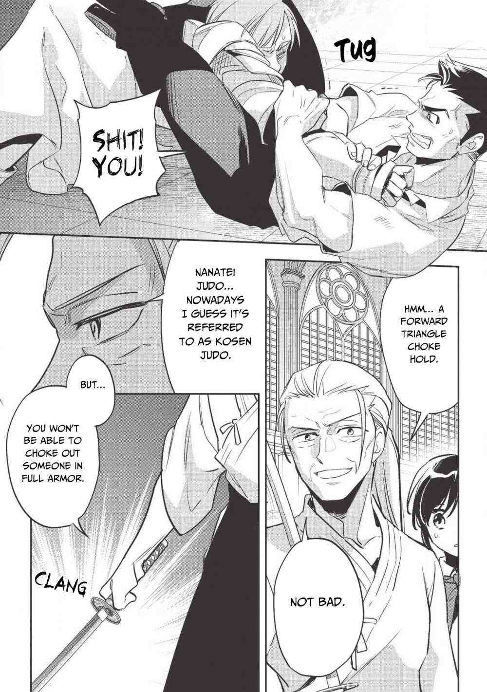 Read Wortenia Senki Manga Online